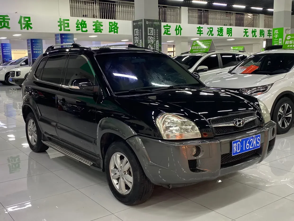 Hyundai Tucson L