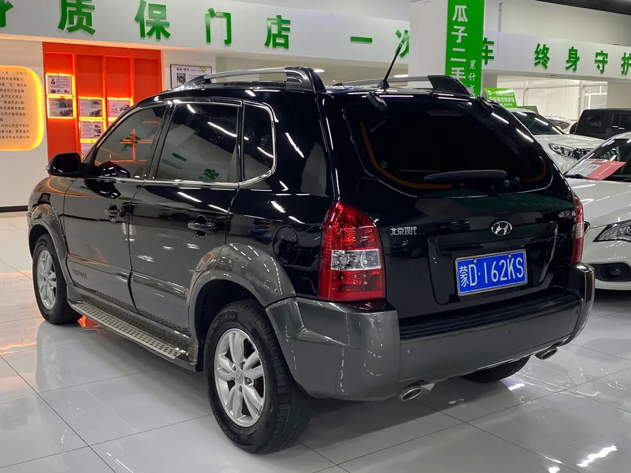 Hyundai Tucson L