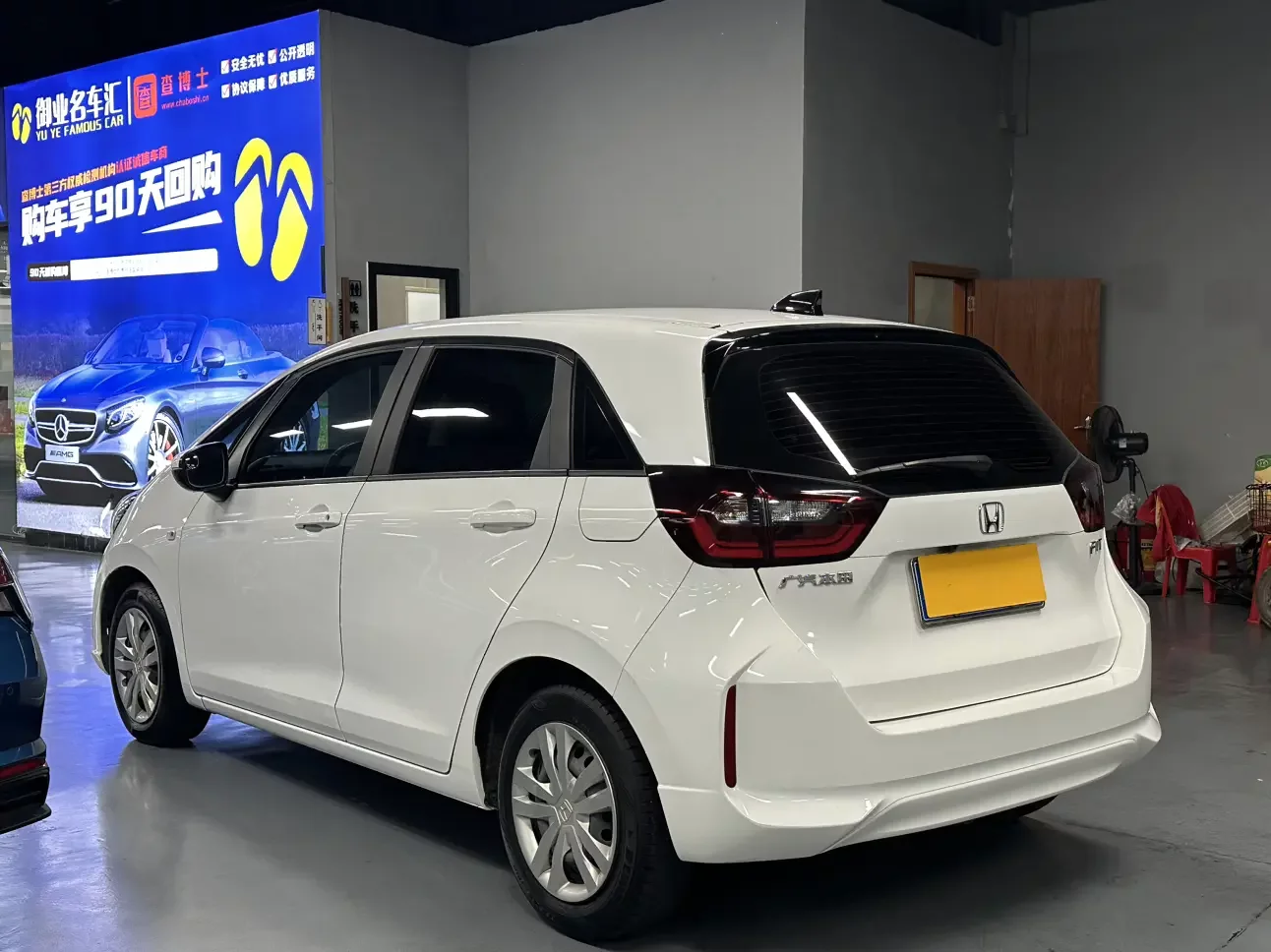Honda Fit