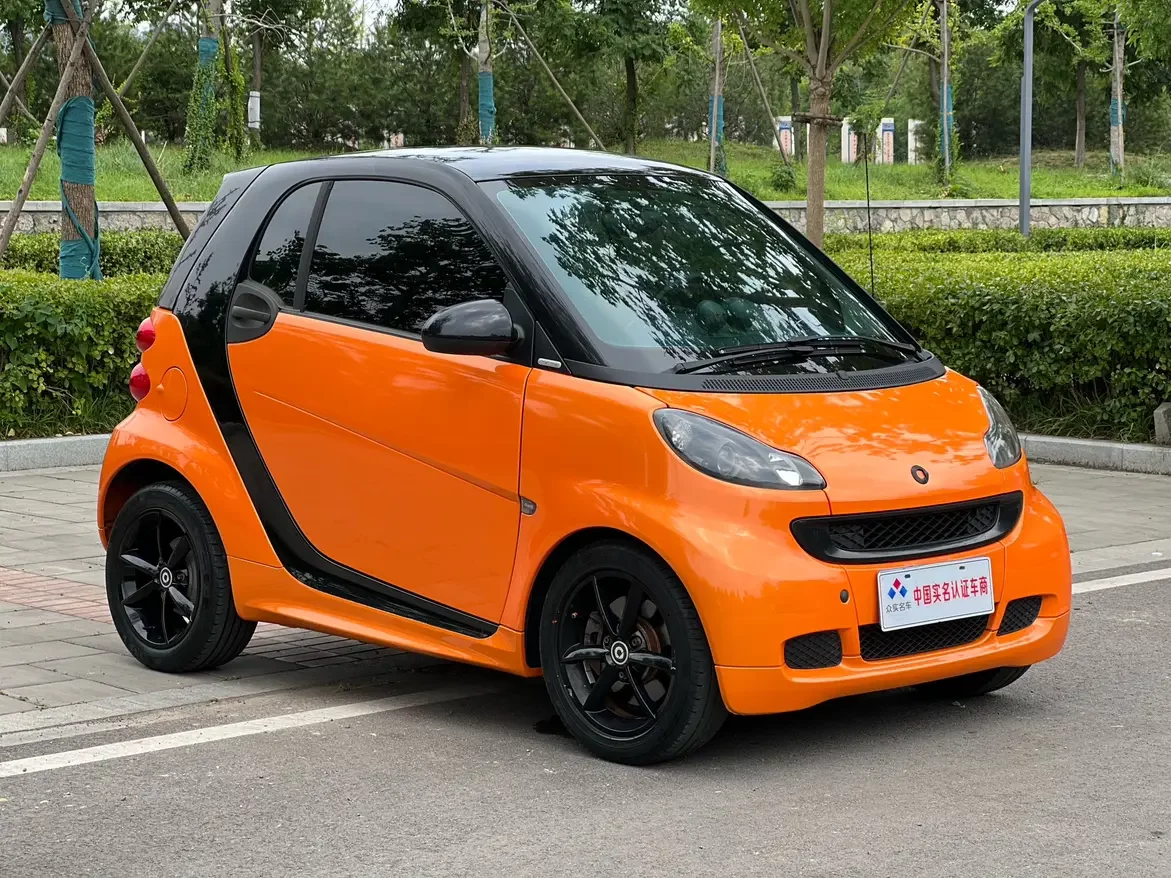 Smart fortwo
