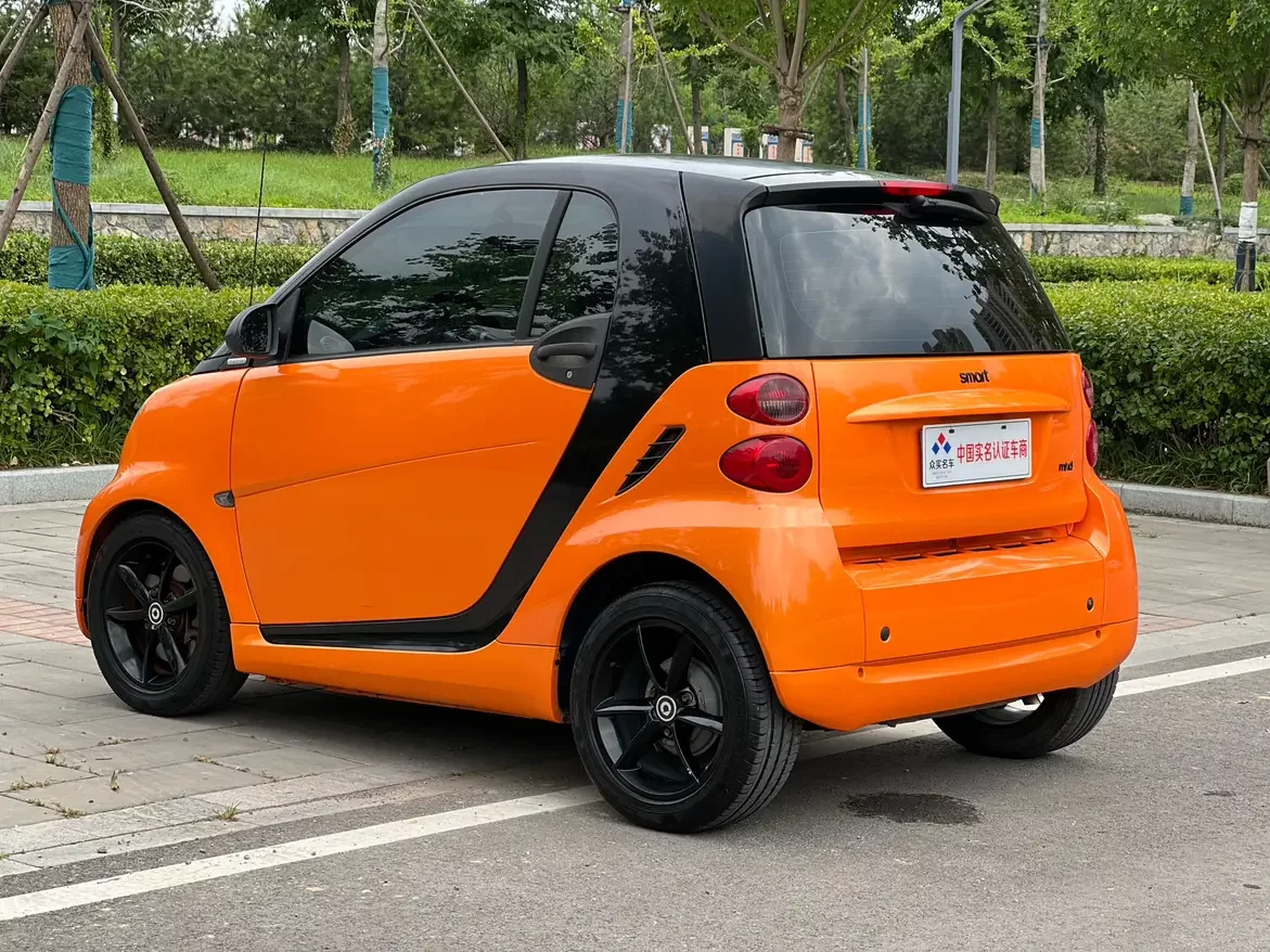 Smart fortwo