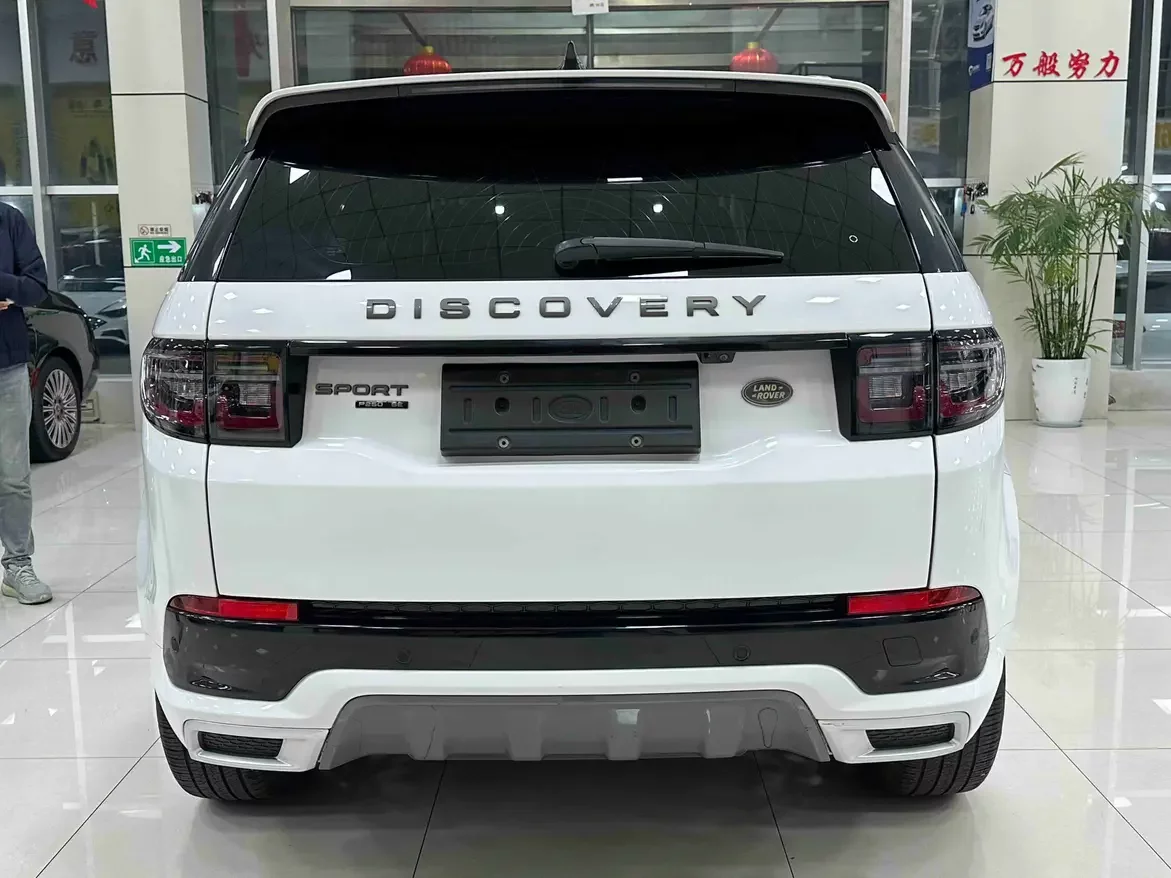 Land Rover Discover Sports
