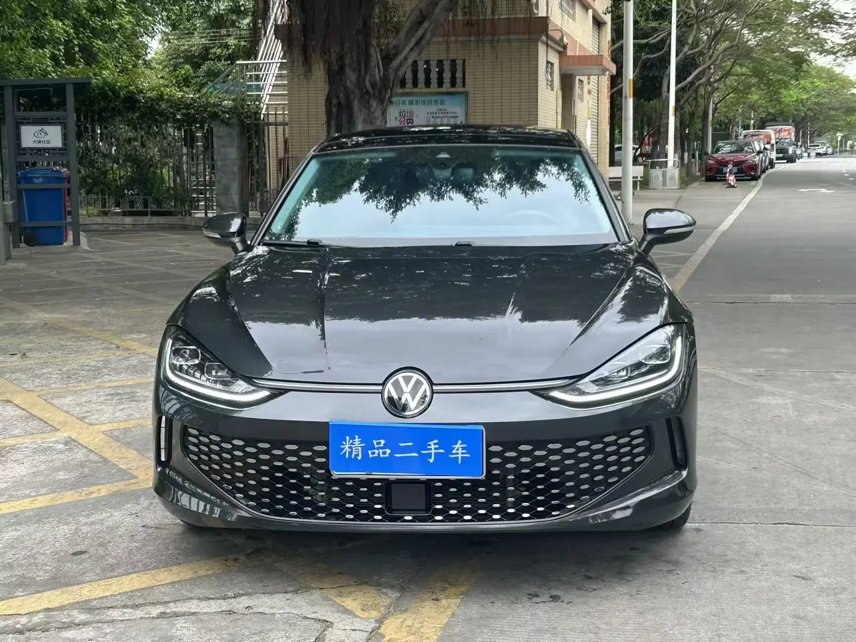 Volkswagen Lamando