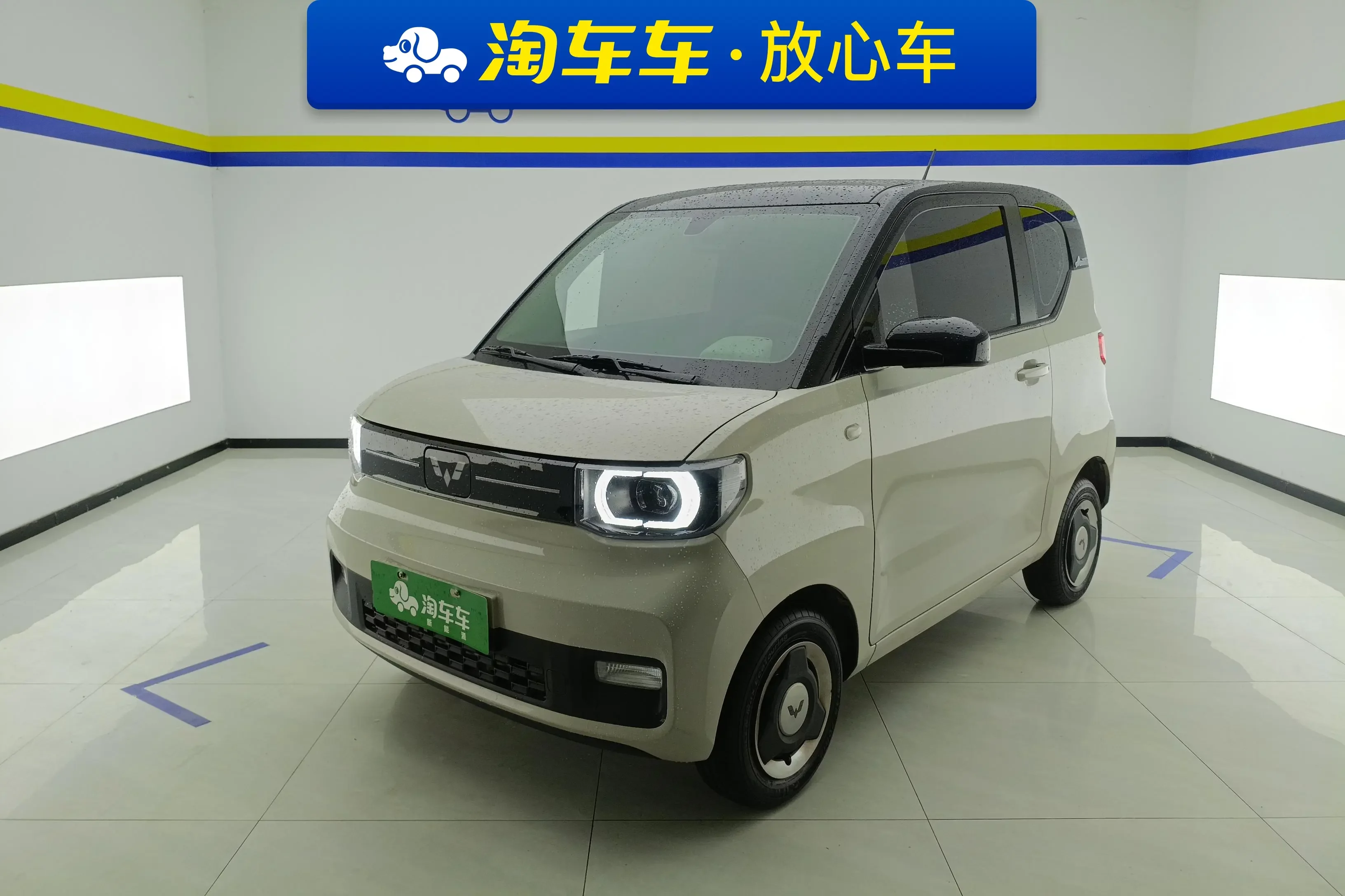 Wuling Hongguang MINIEV