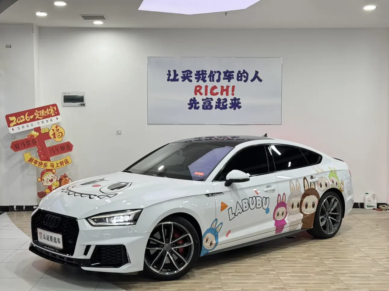 Audi A5