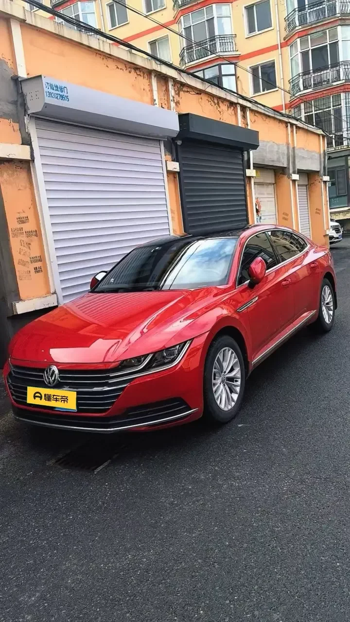 Volkswagen Arteon