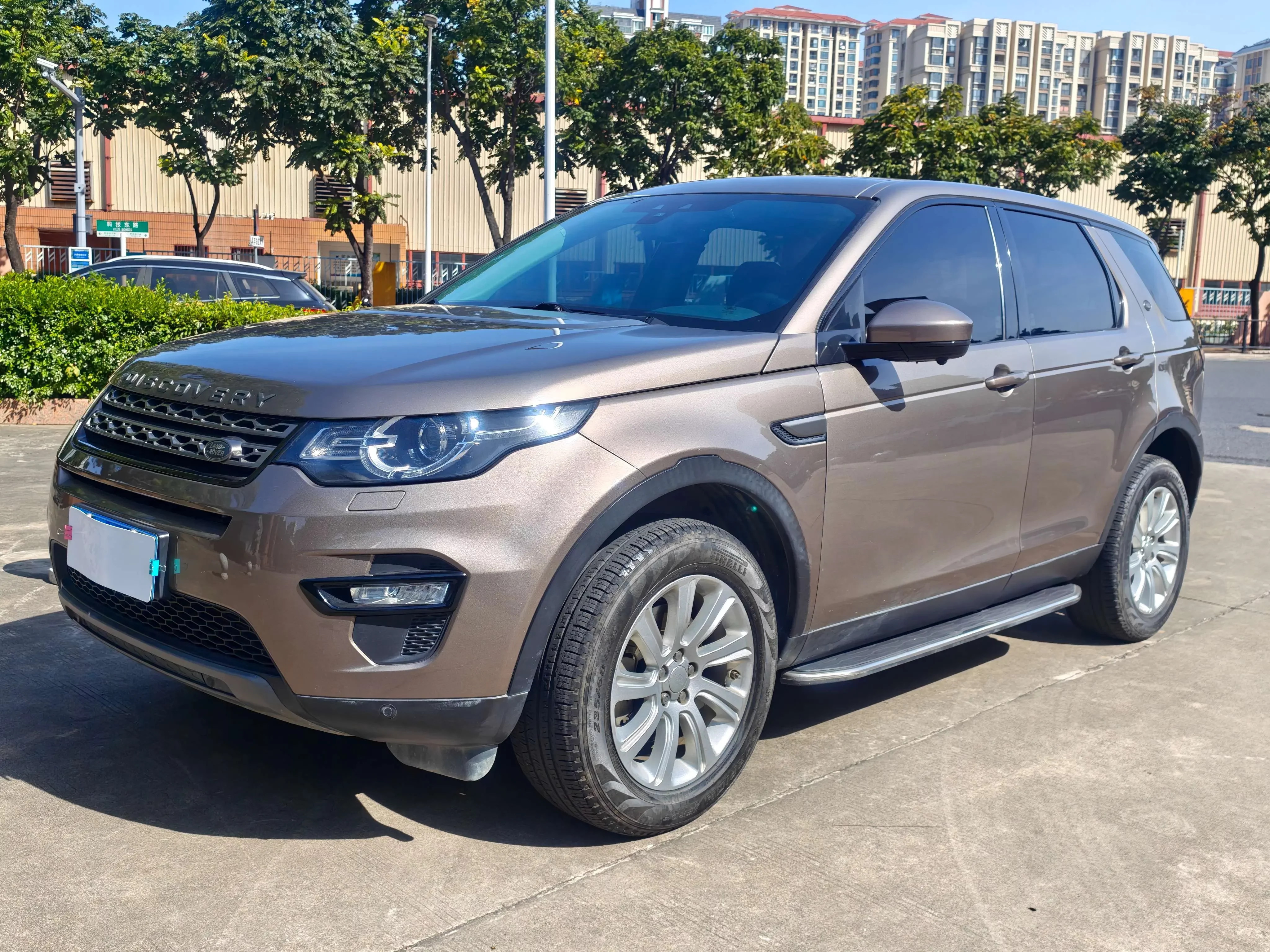 Land Rover Discover the magic