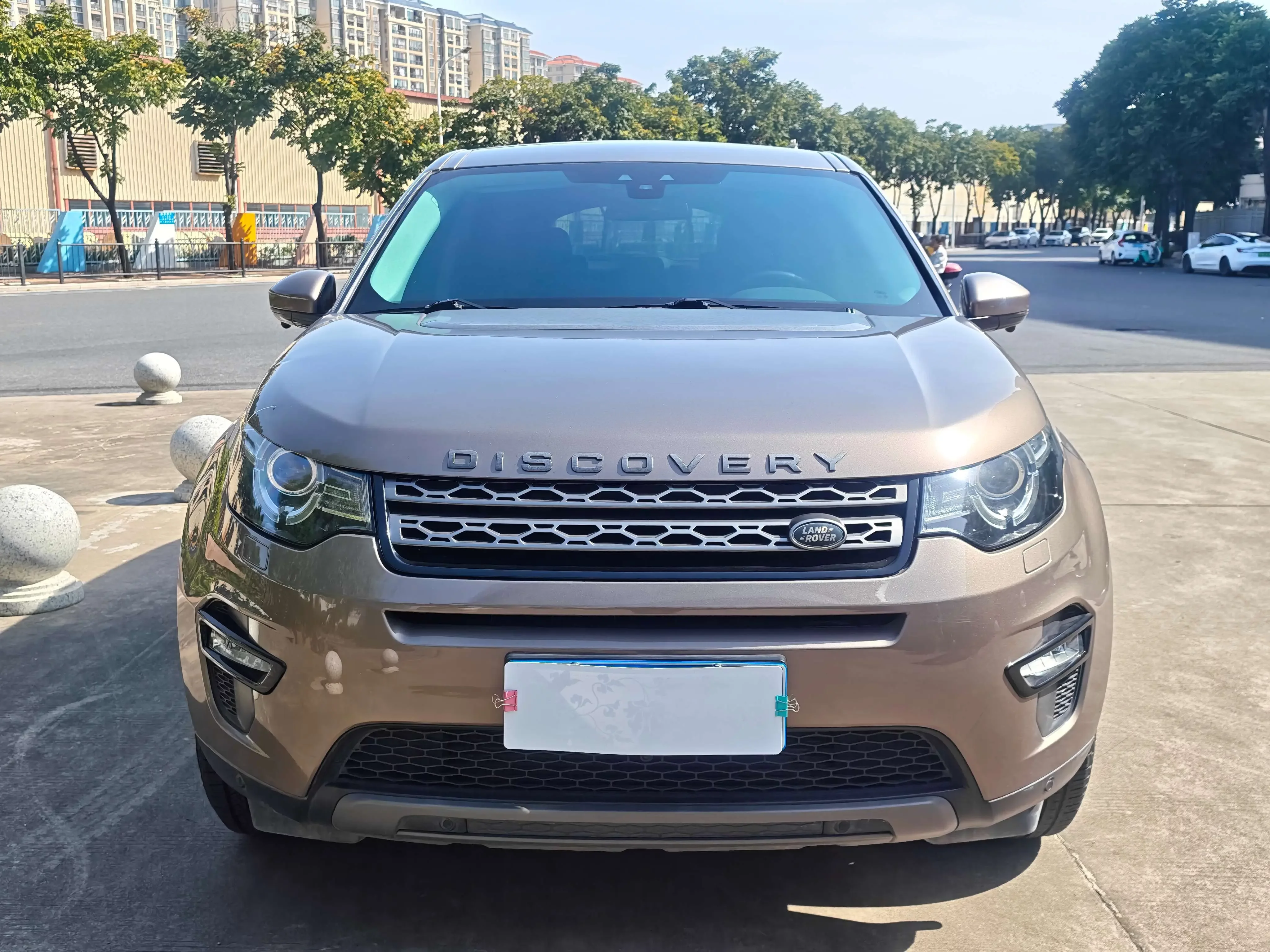 Land Rover Discover the magic