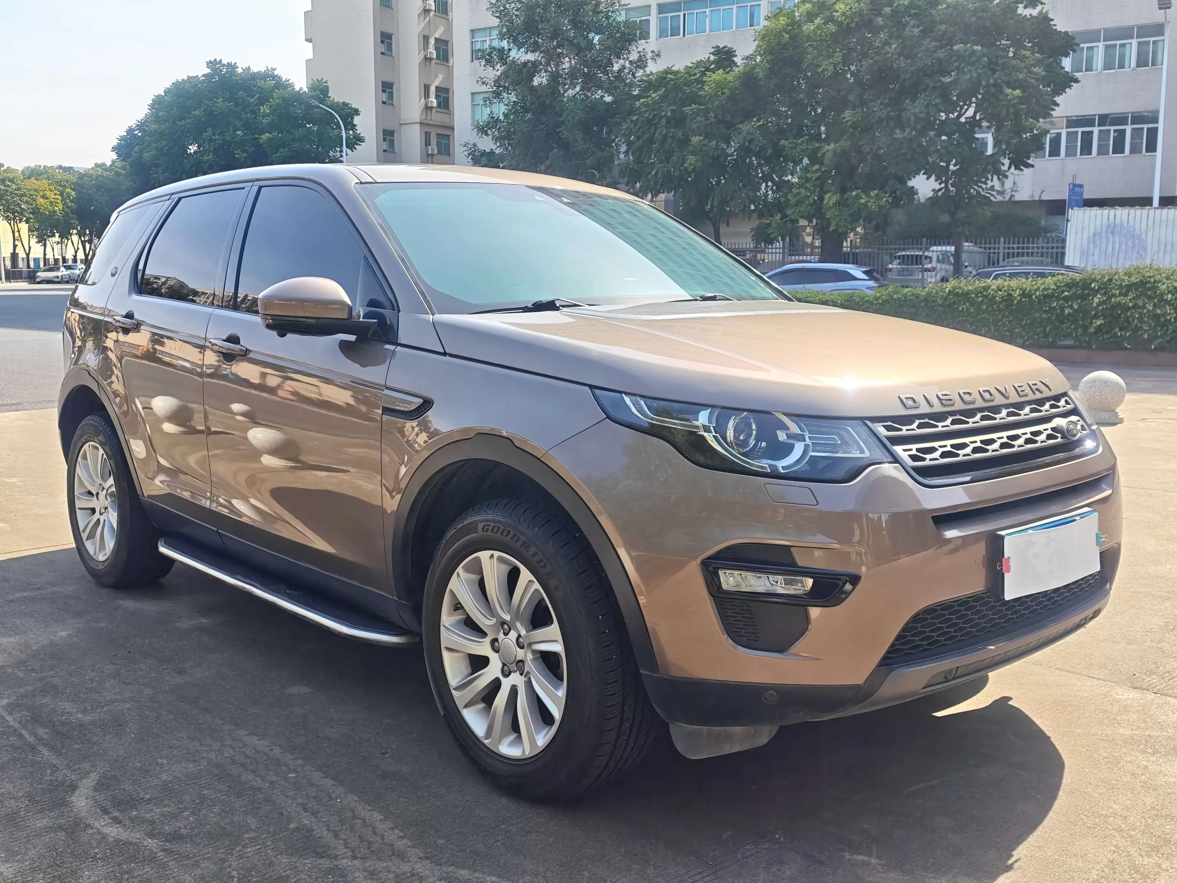 Land Rover Discover the magic