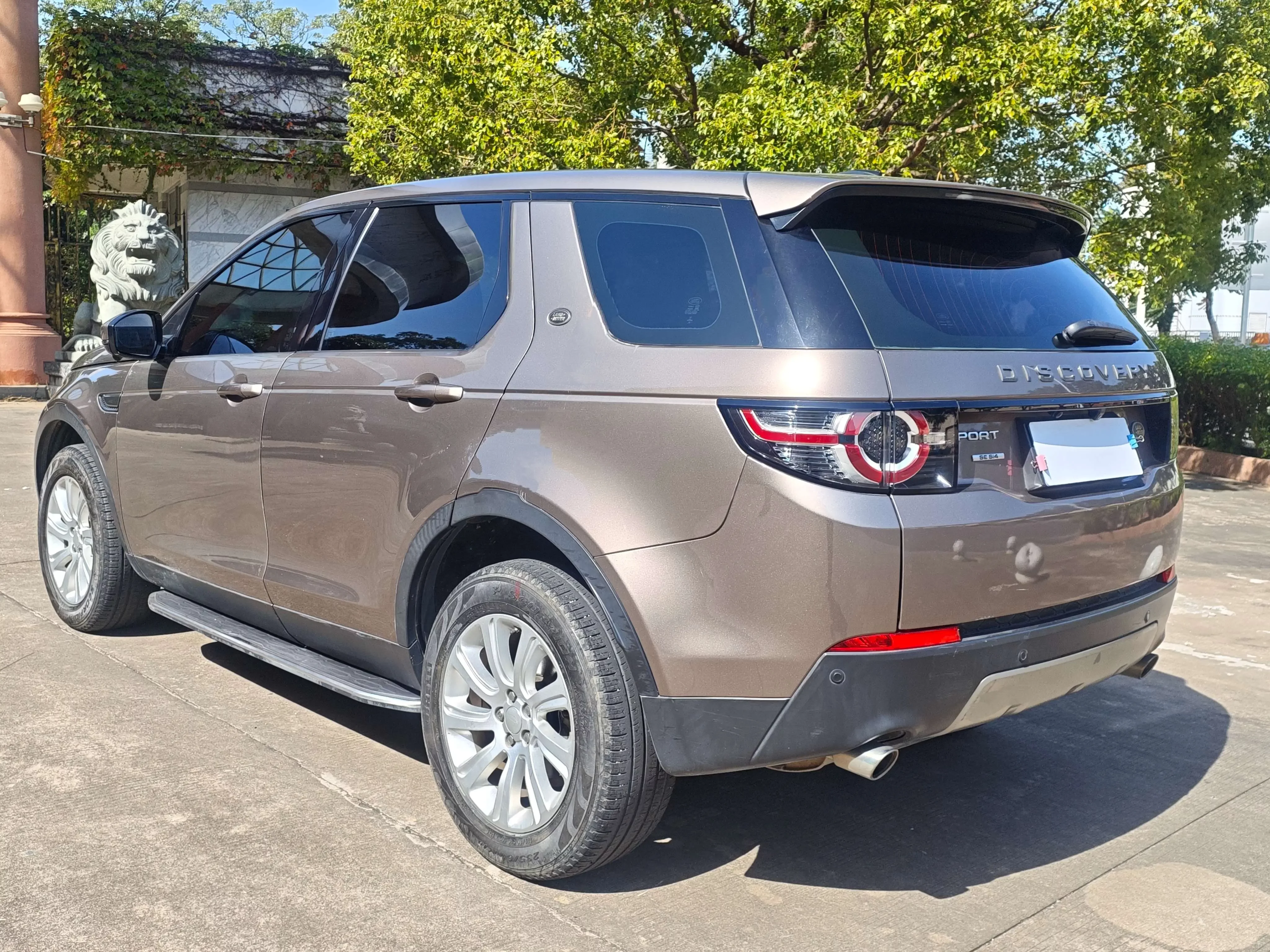 Land Rover Discover the magic