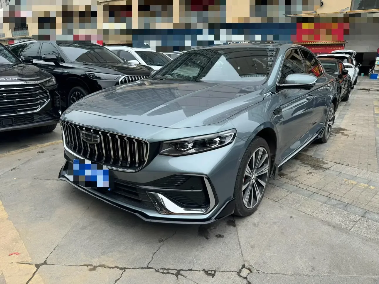 Geely Preface