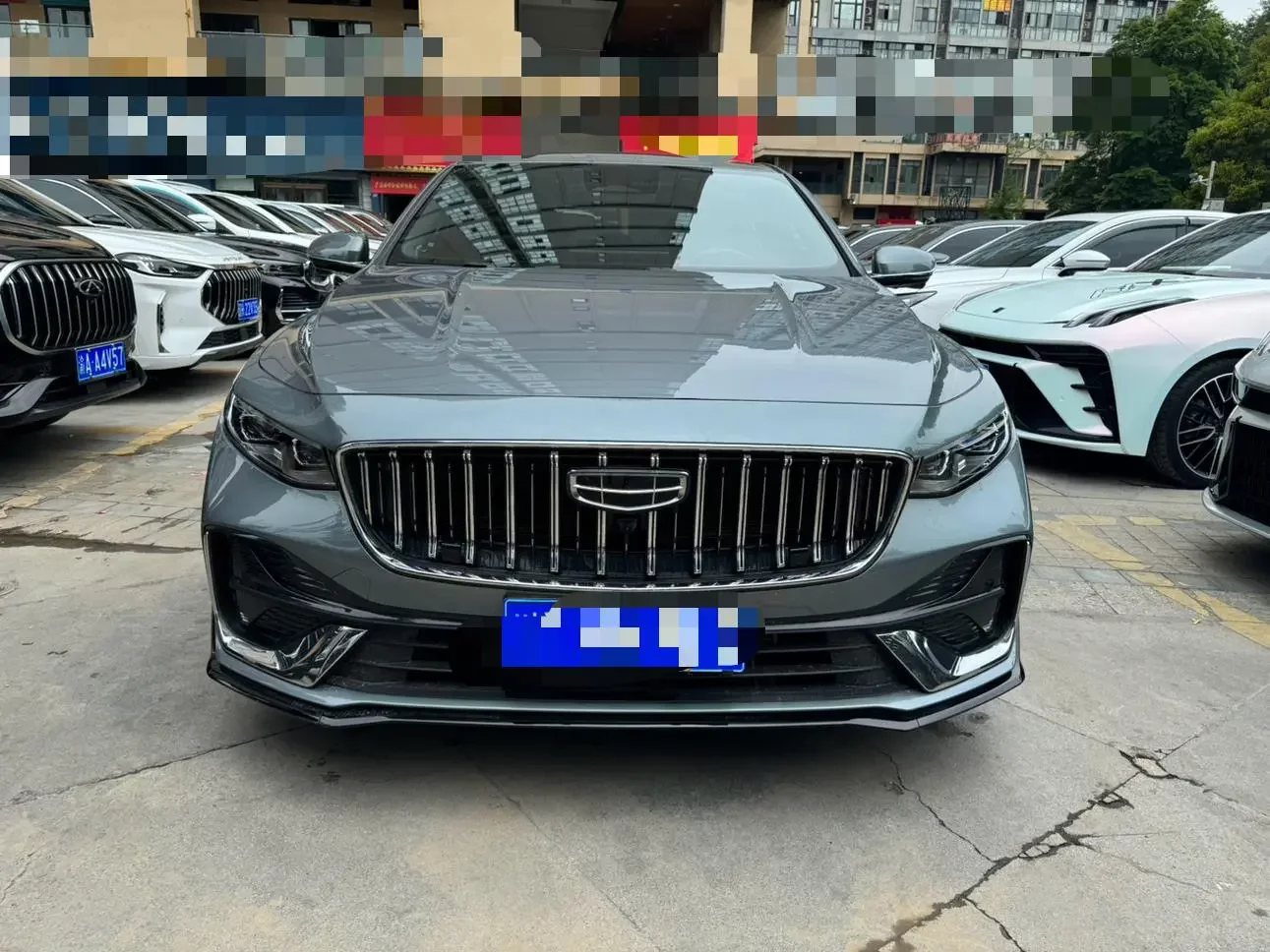 Geely Preface