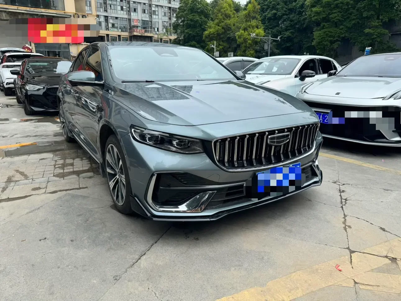 Geely Preface