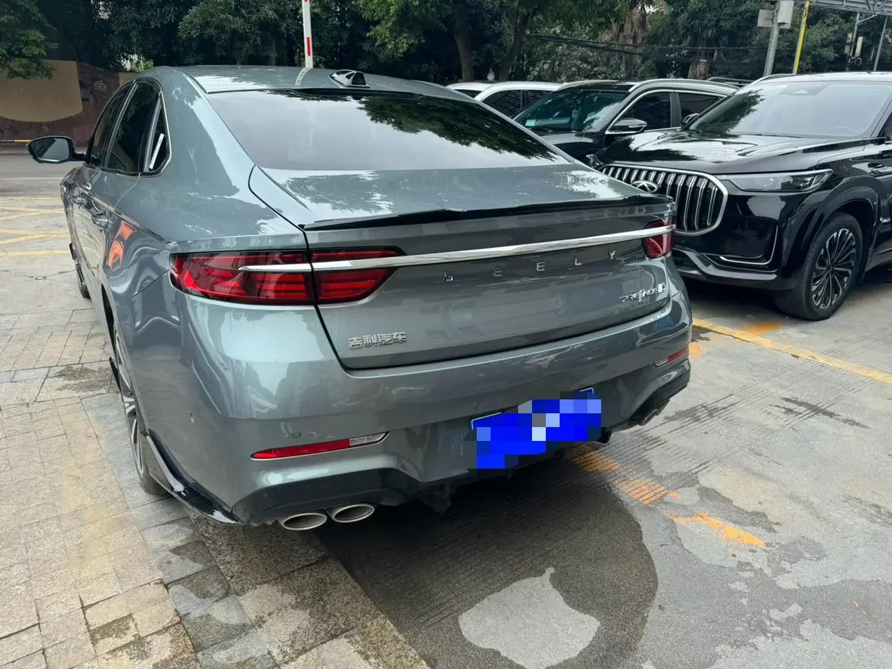Geely Preface