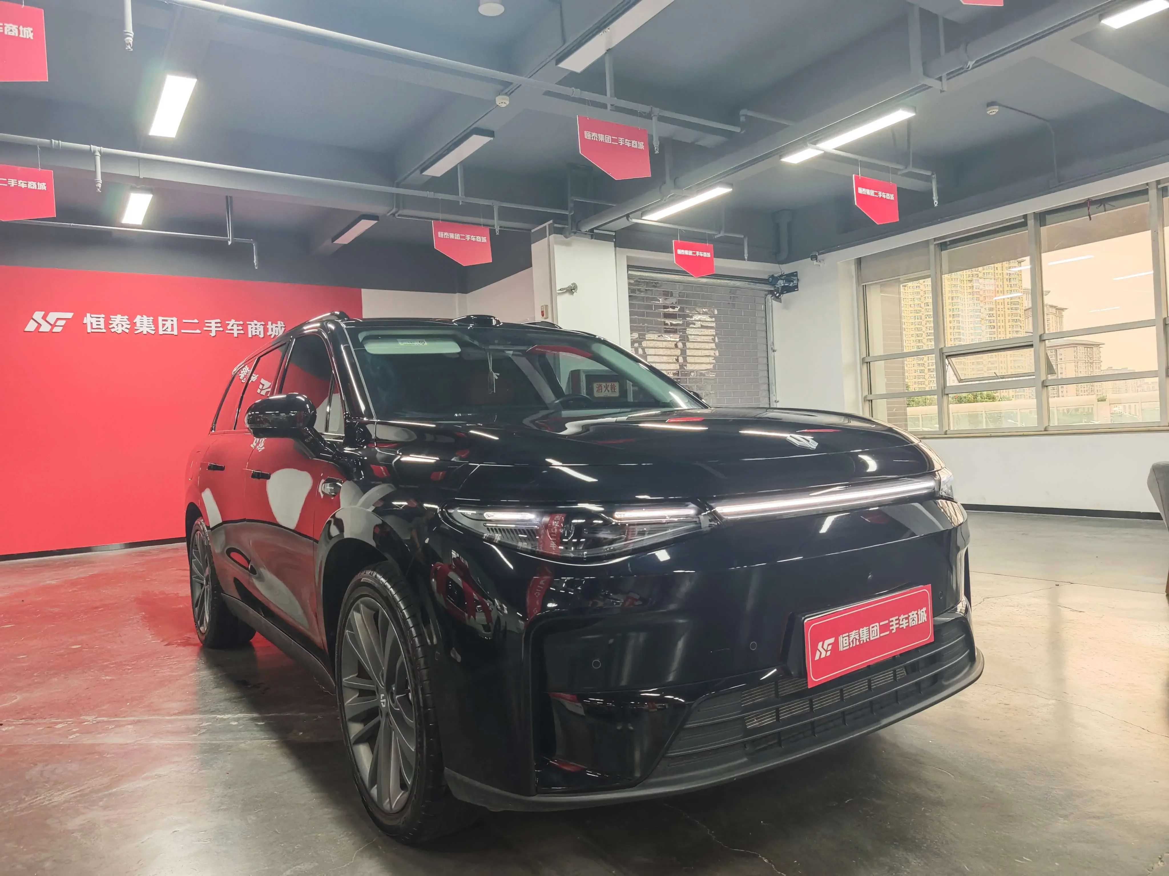 Leapmotor C16