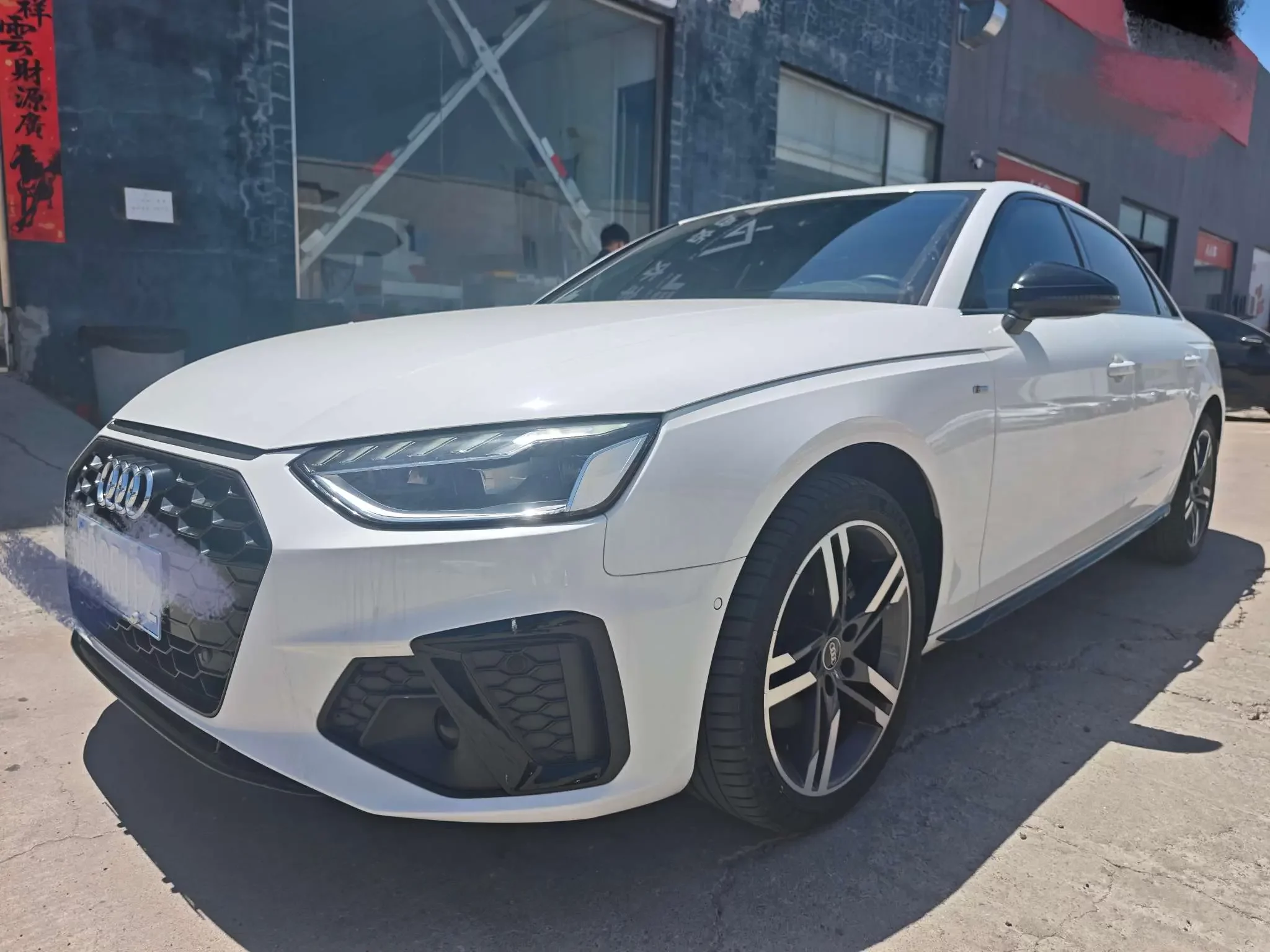 Audi A4L