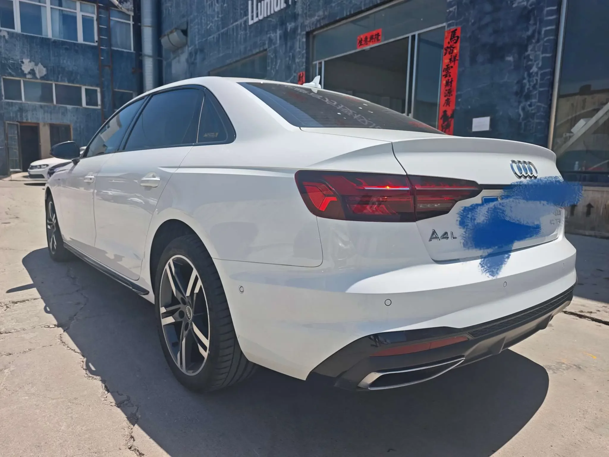 Audi A4L