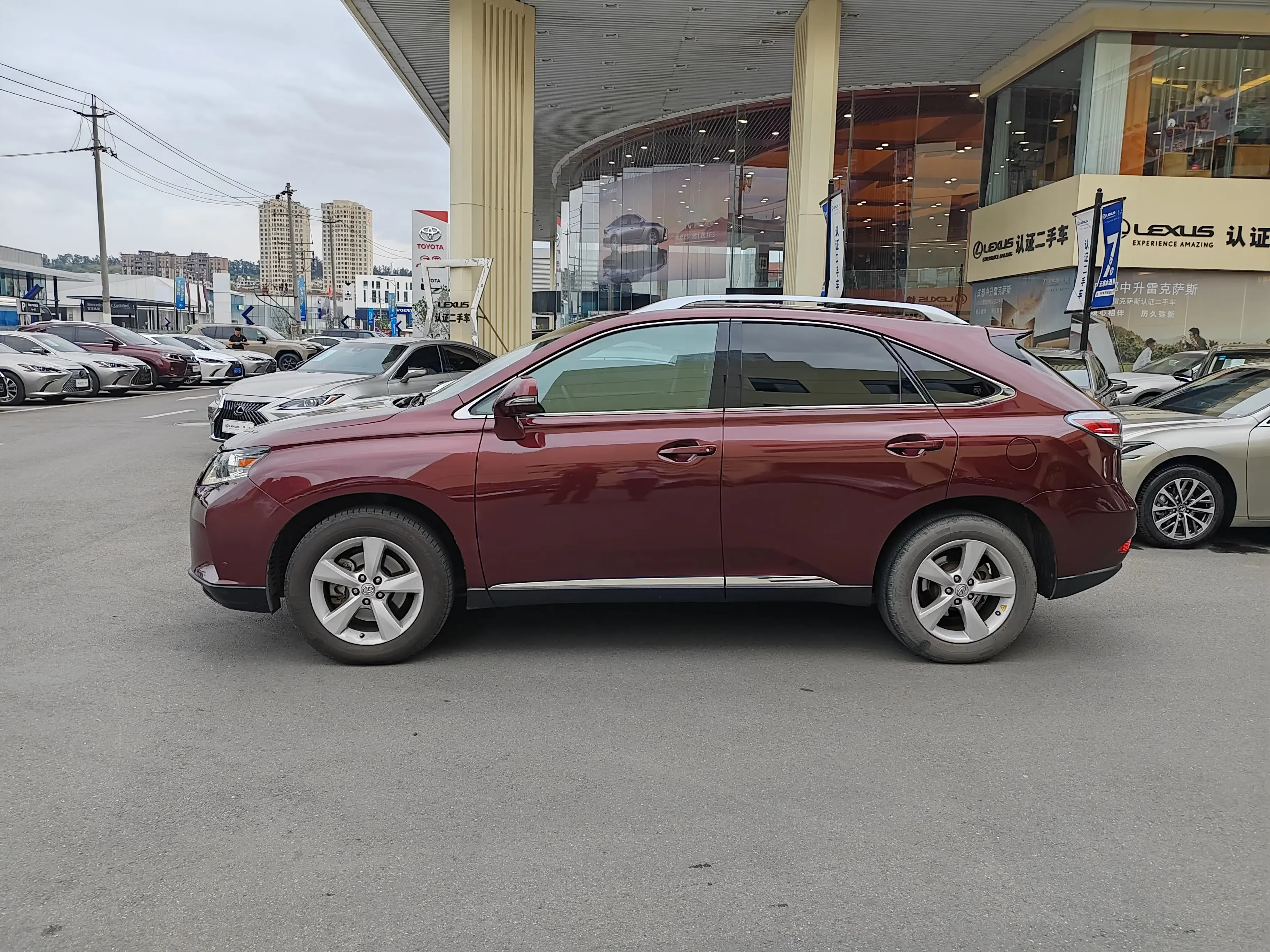Lexus RX Classic