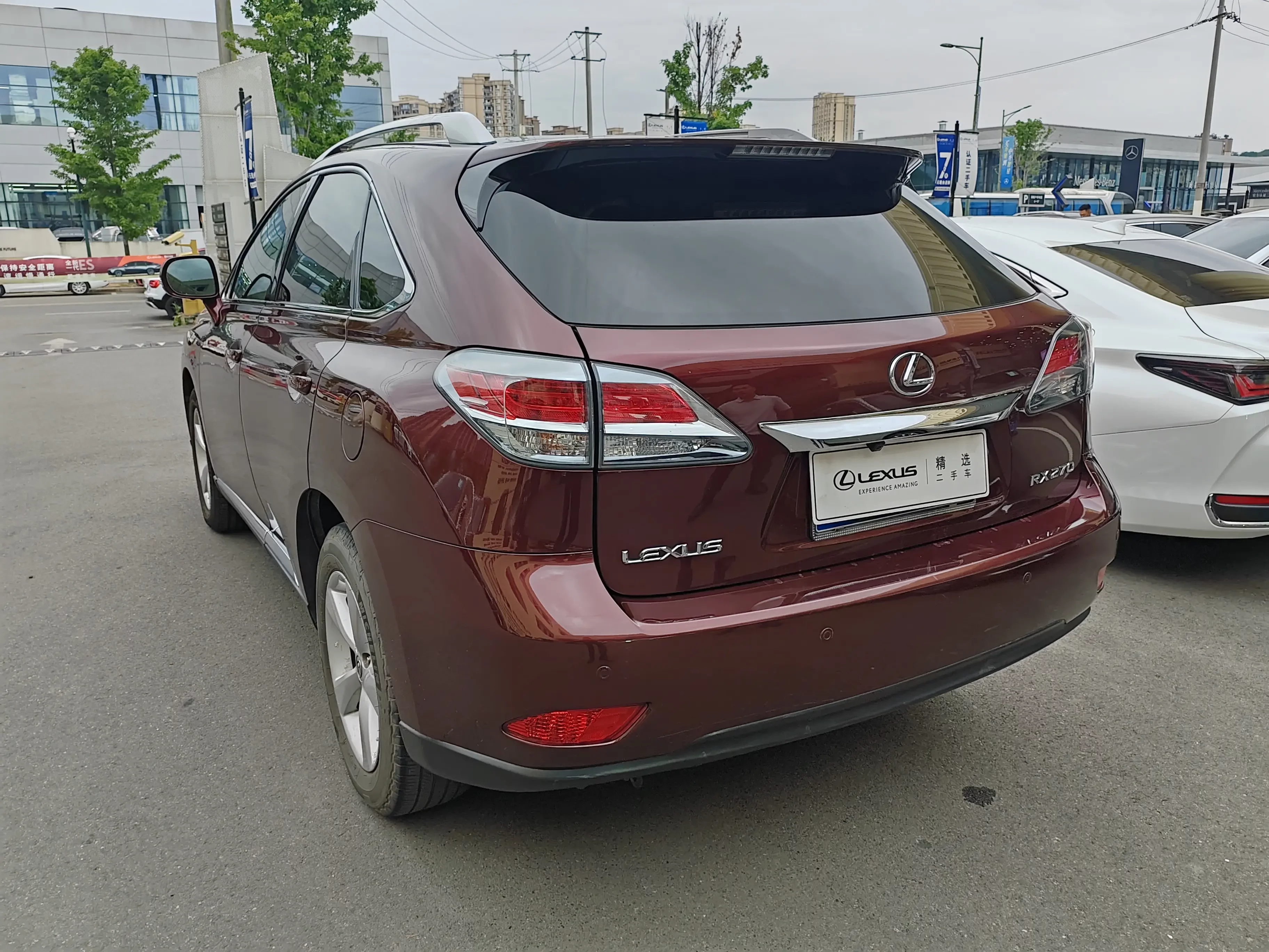 Lexus RX Classic