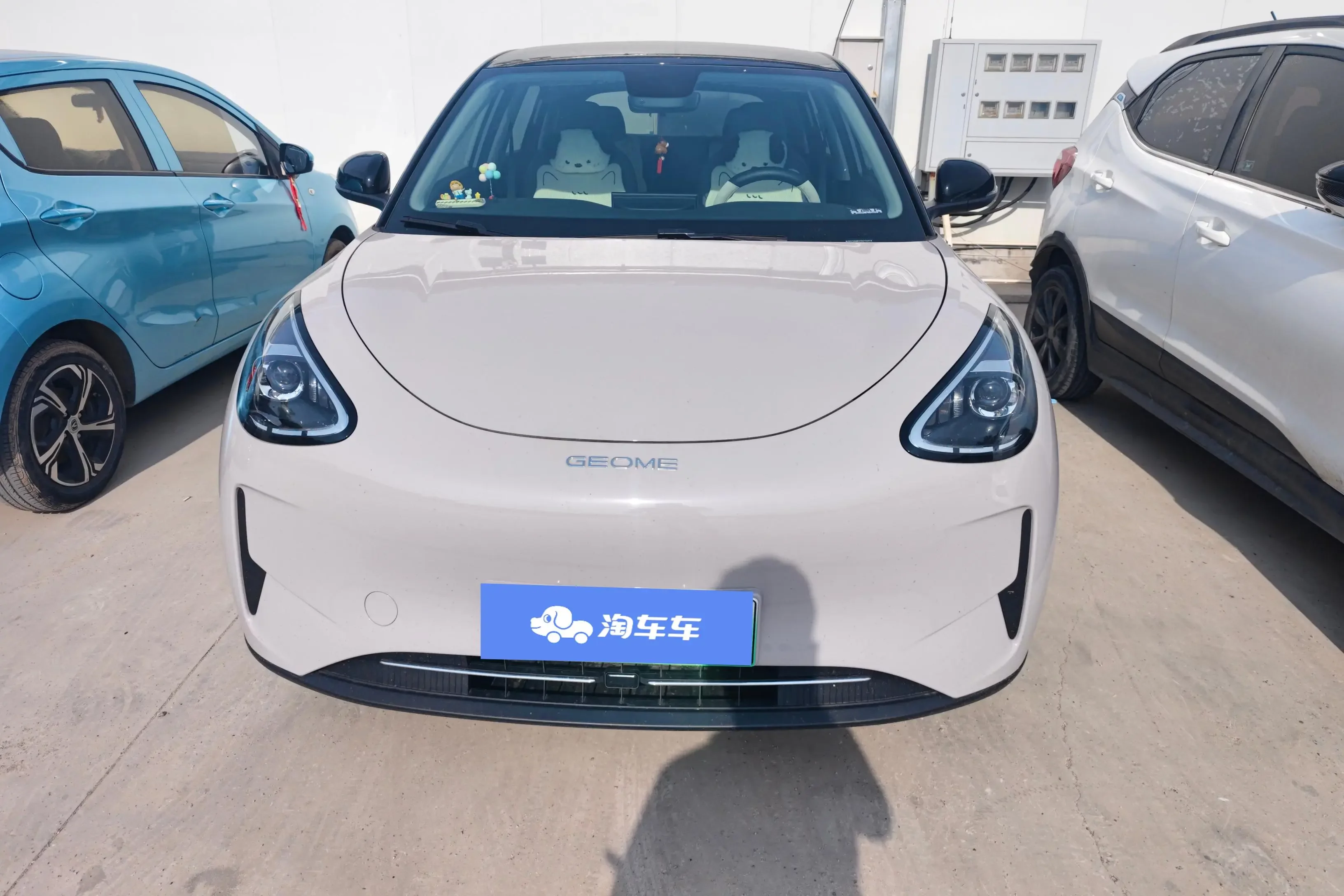 Geely Star Wish