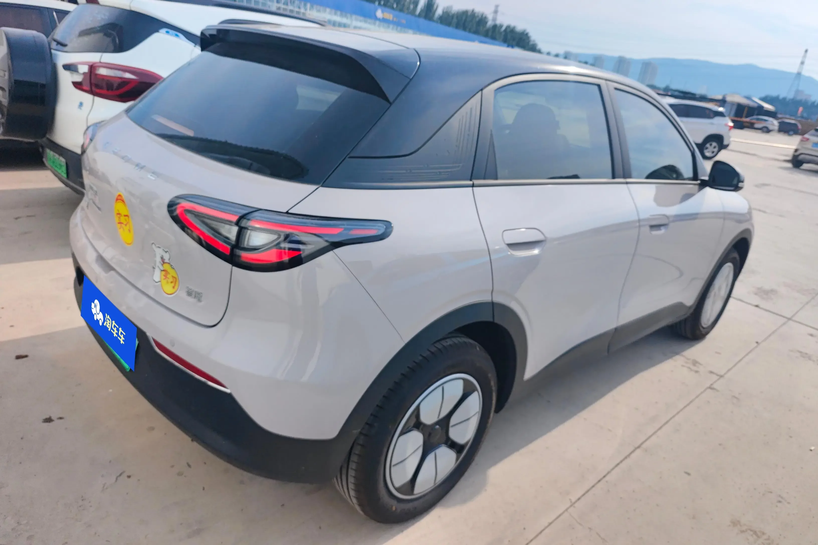 Geely Star Wish