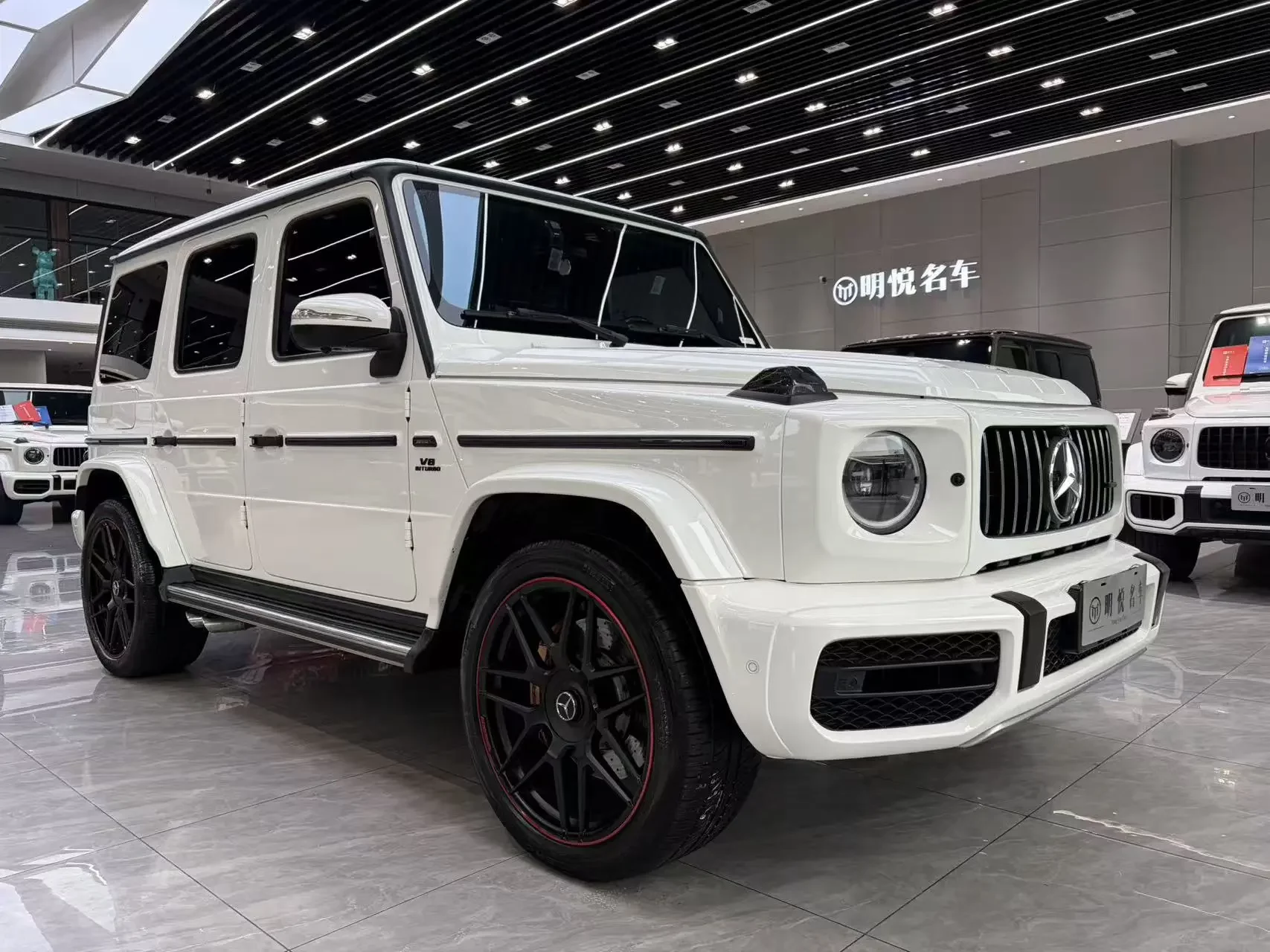 Mercedes-Benz G Class