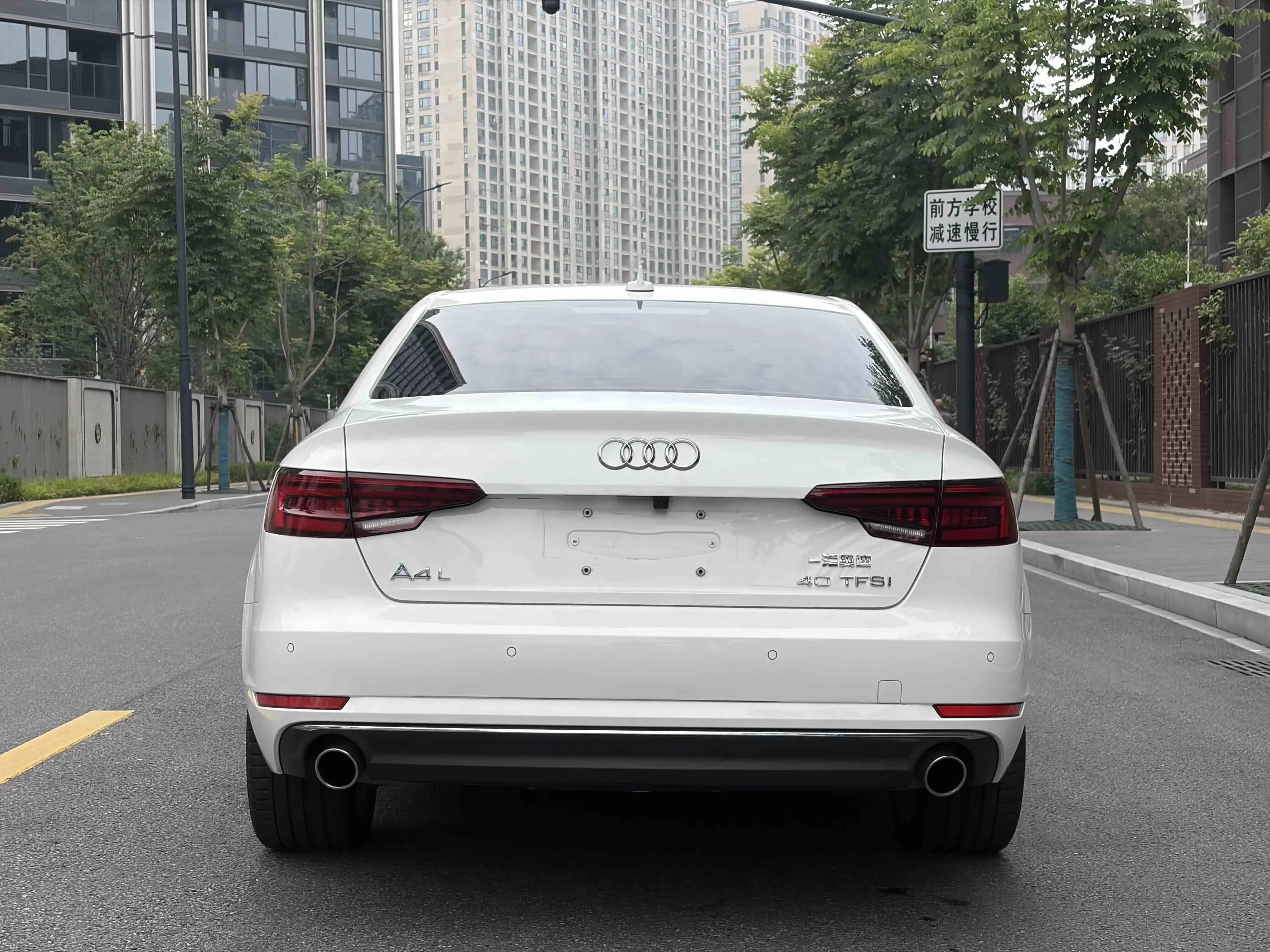 Audi A4L
