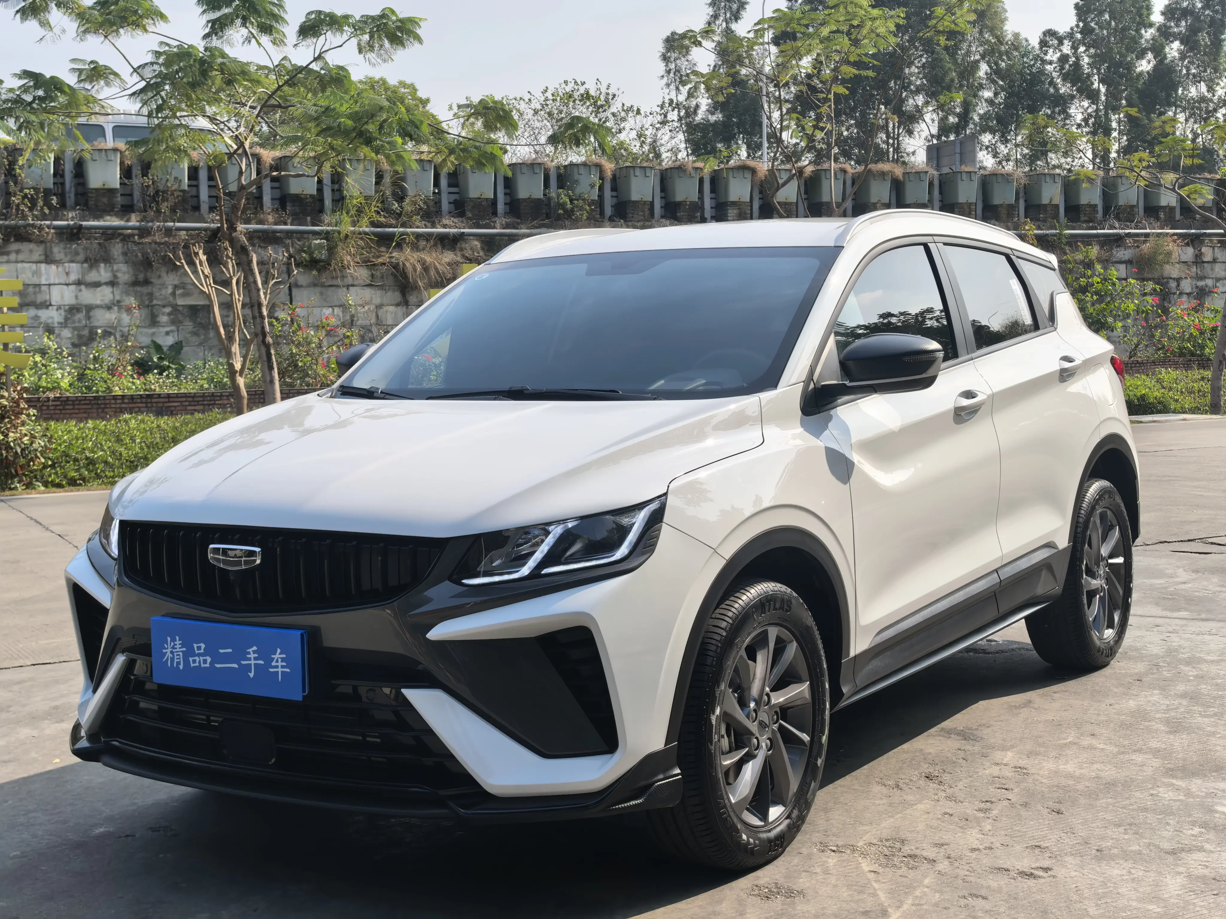 Geely Coolray SX11