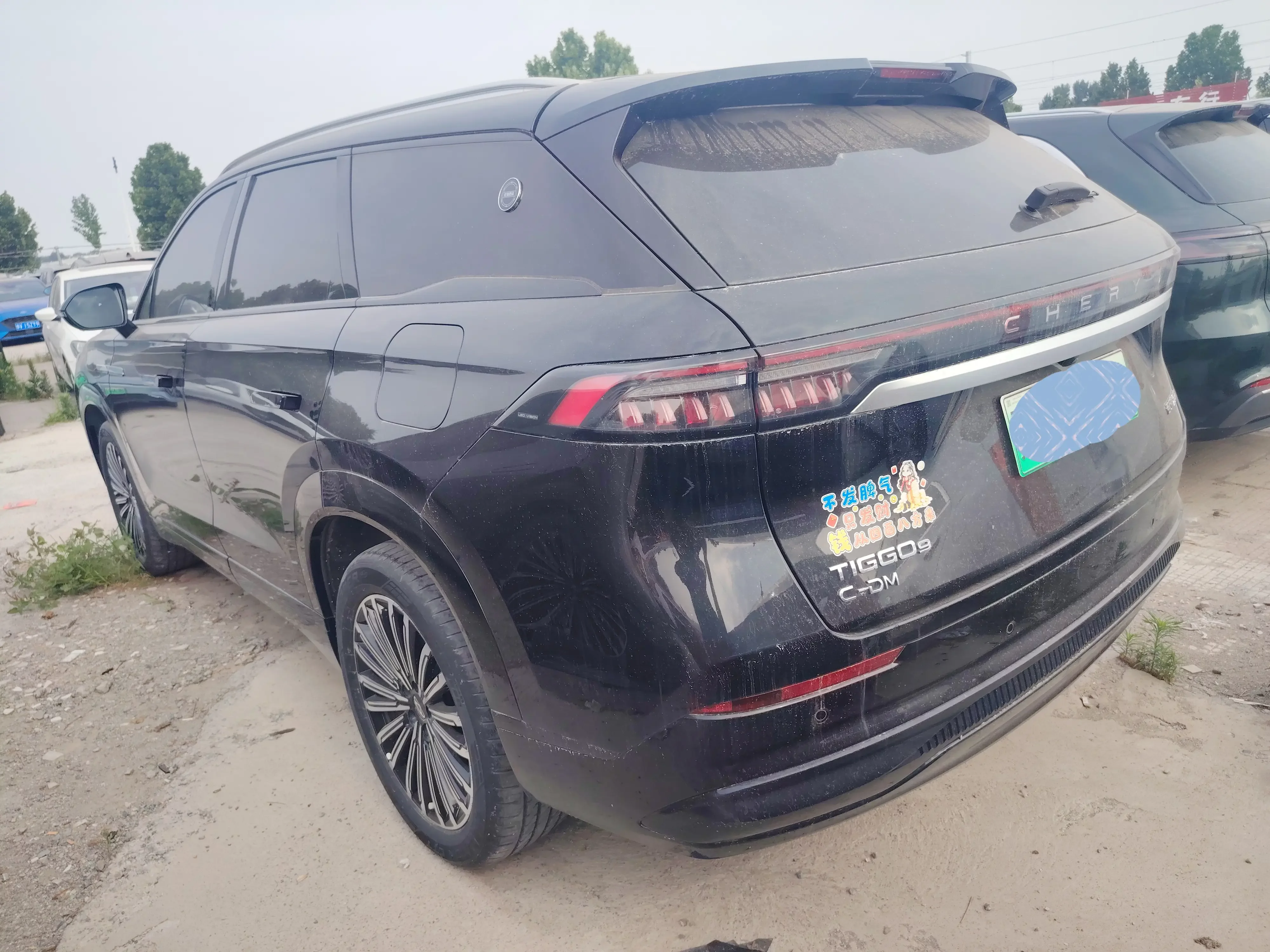 Chery Tiggo 9 C-DM
