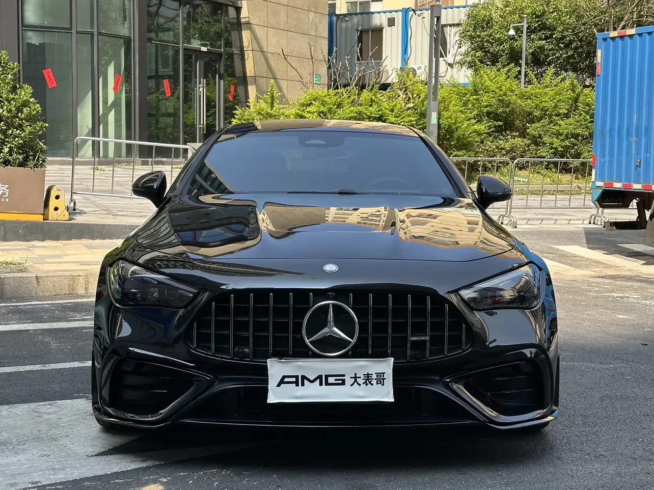 Mercedes-Benz CLE-Class AMG