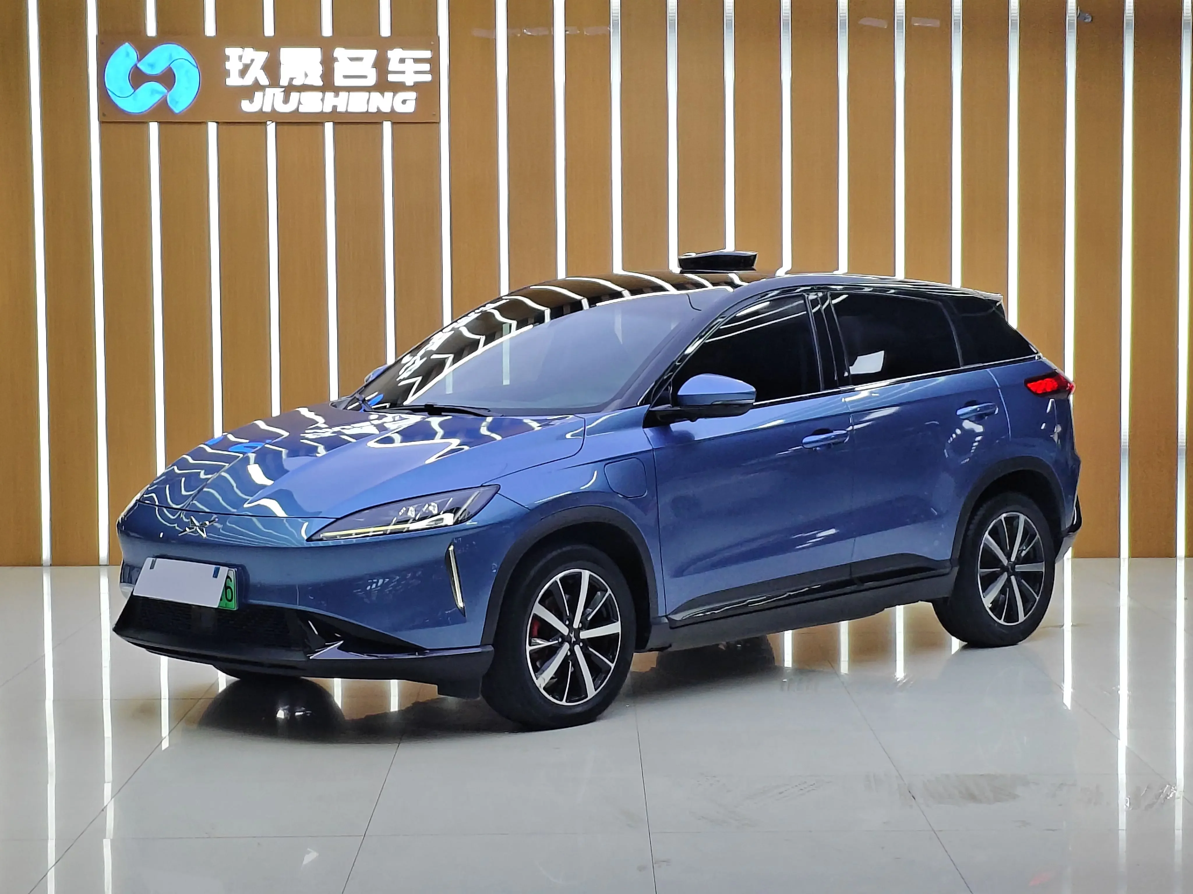 Xpeng G3