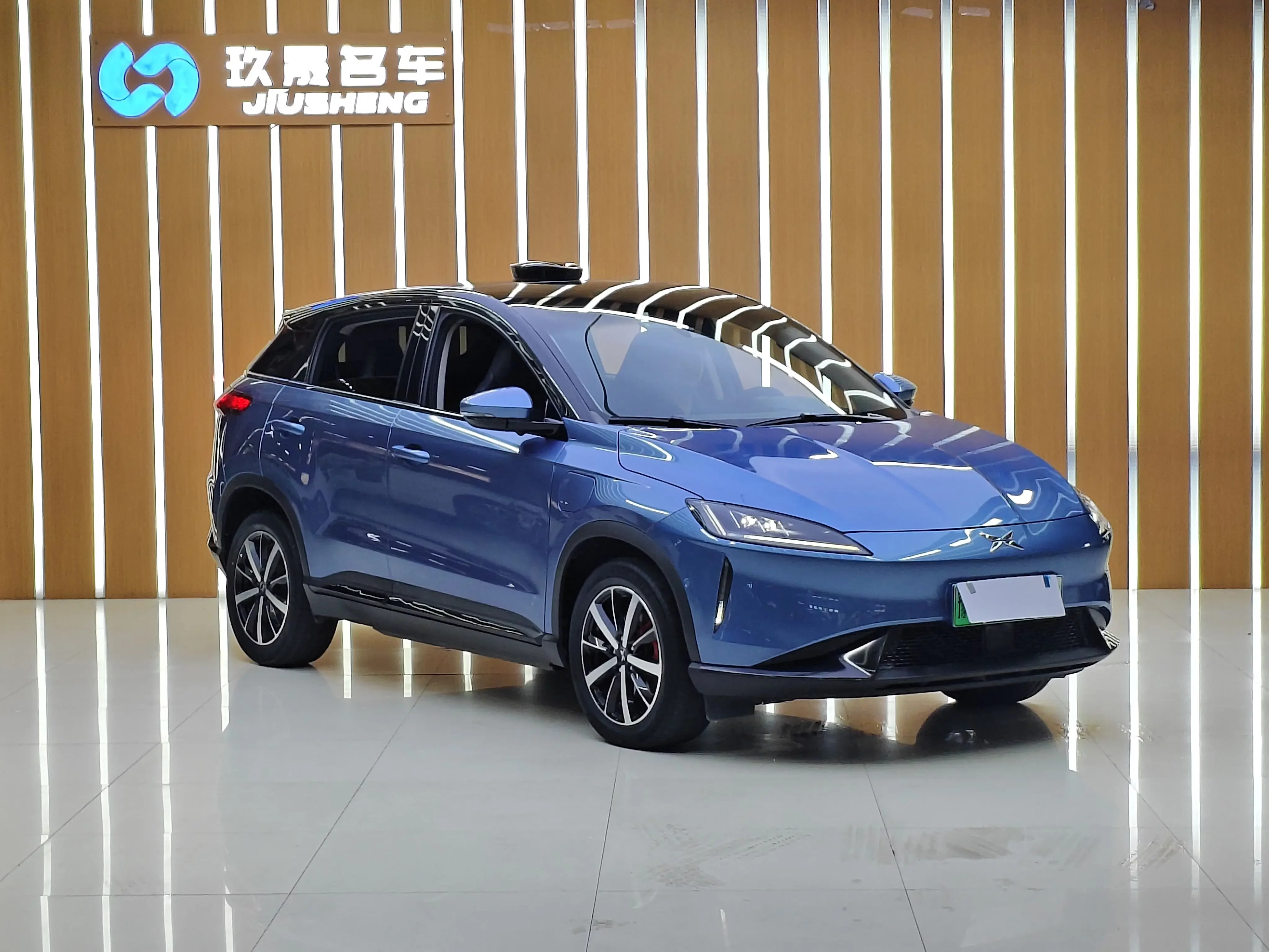 Xpeng G3