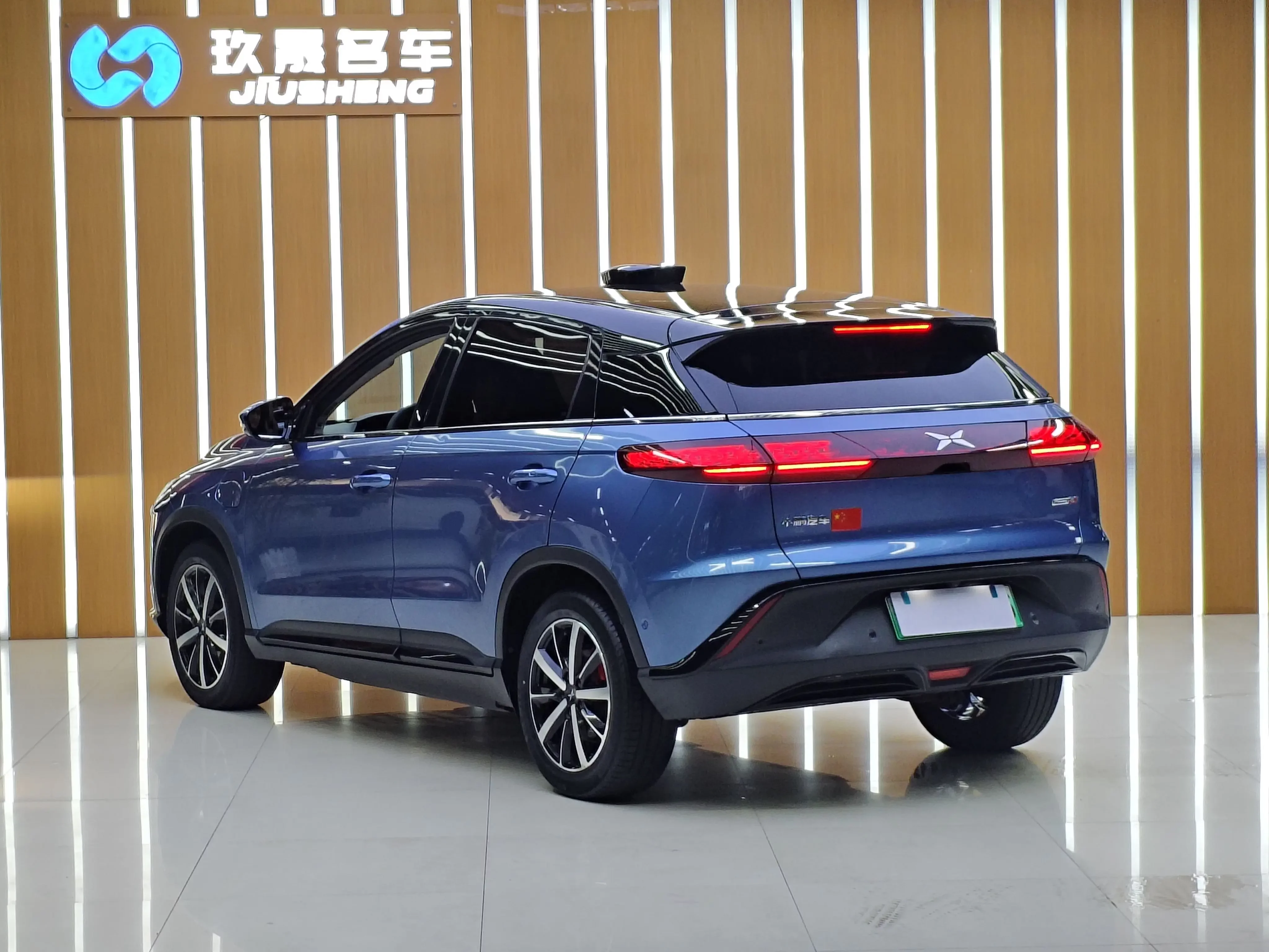 Xpeng G3
