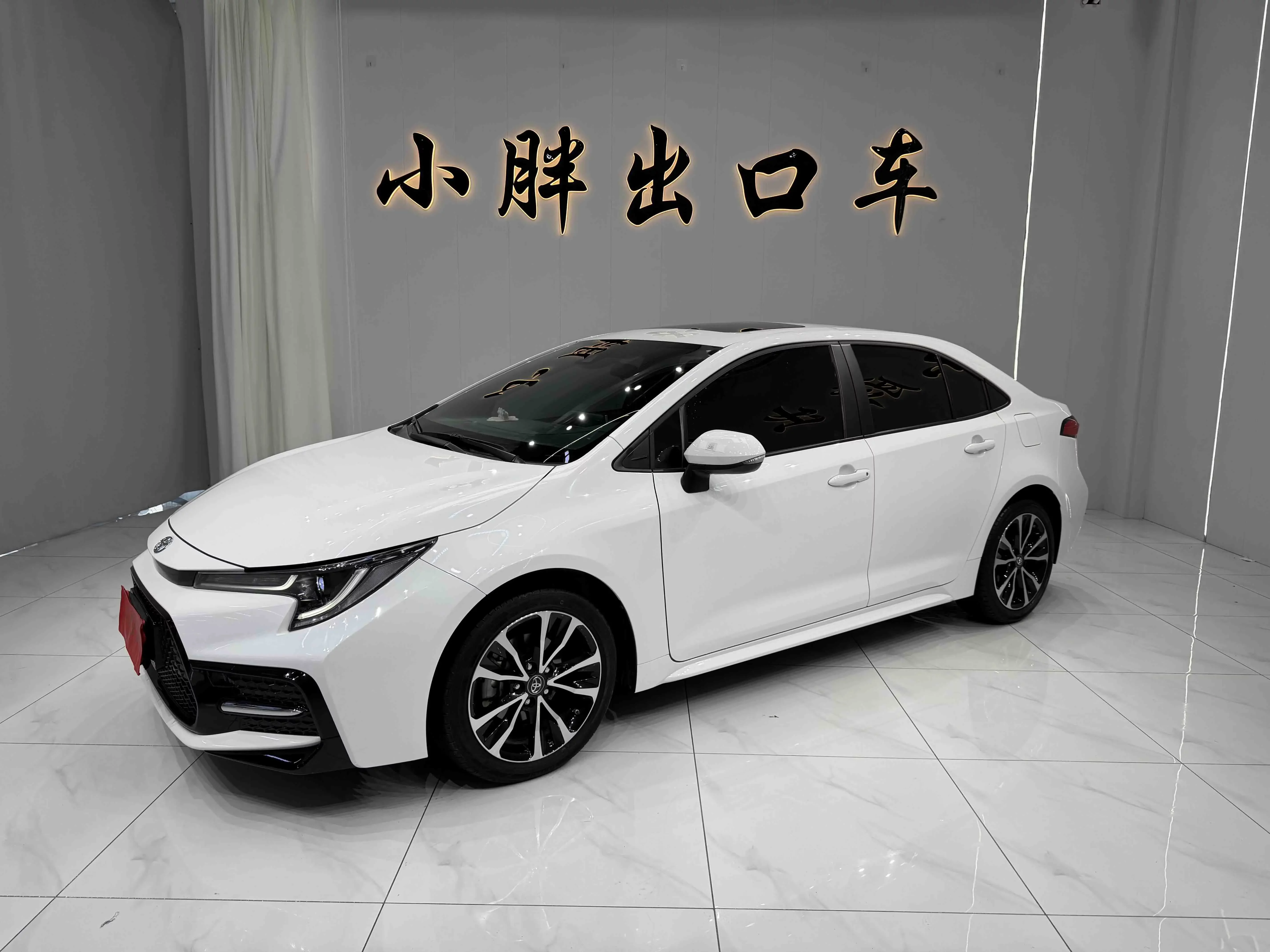 Toyota Levin
