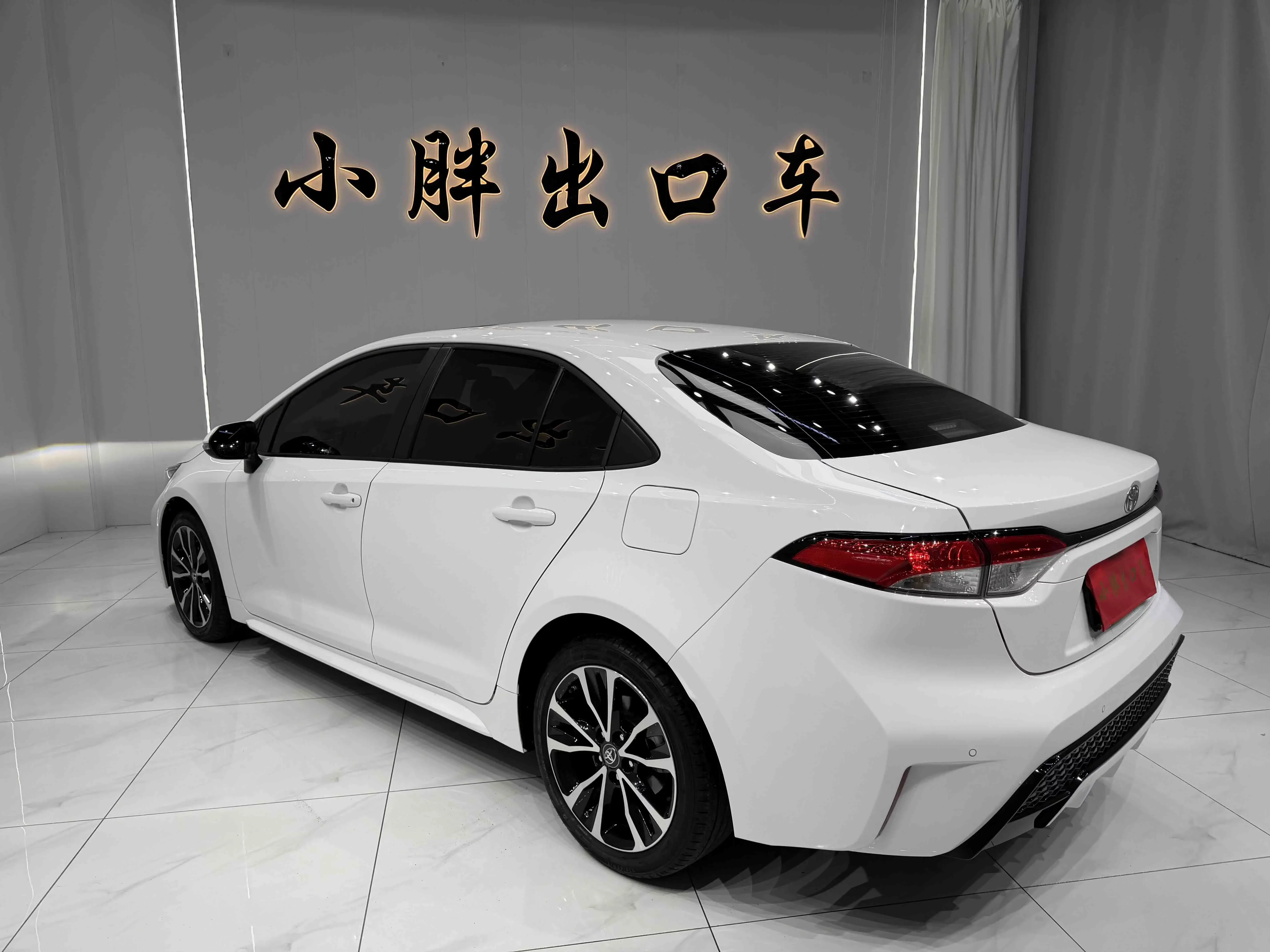 Toyota Levin
