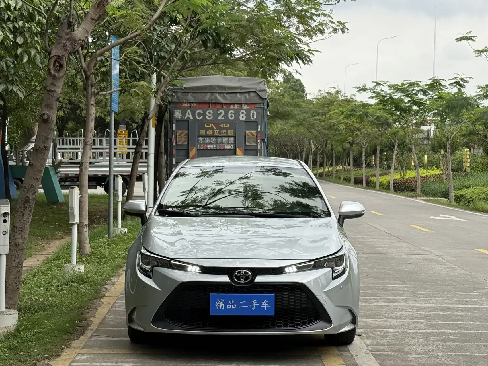 Toyota Levin