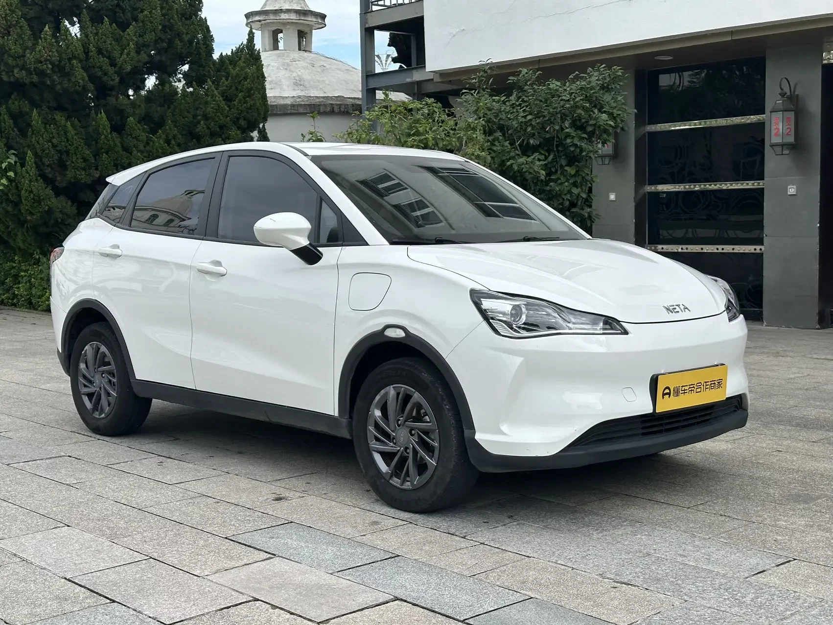 NETA Nezha V