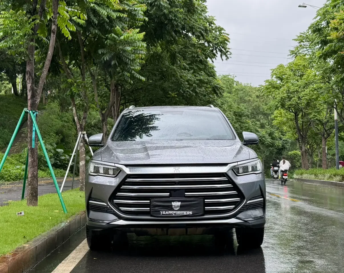 BYD Song Pro DM