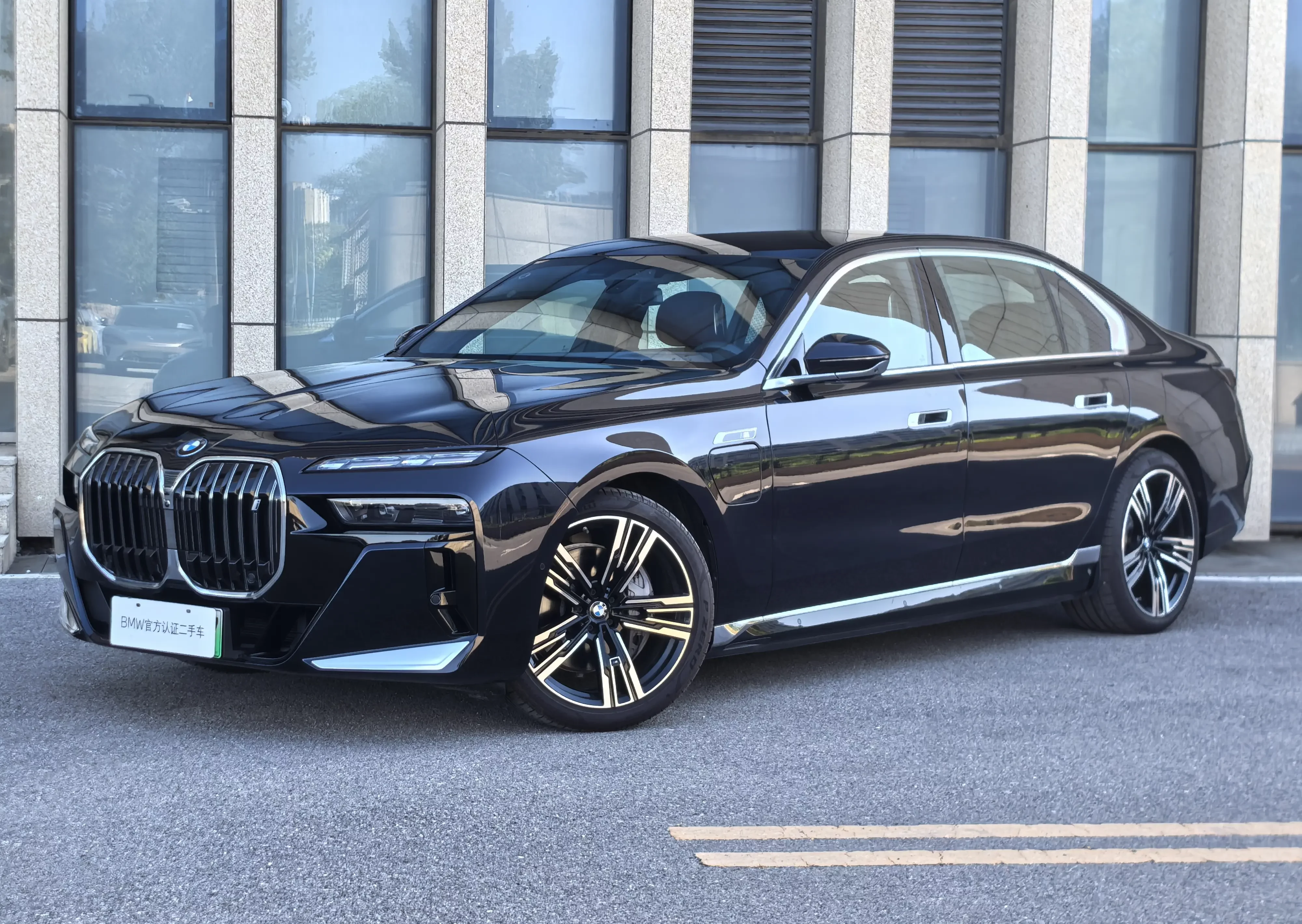BMW i7