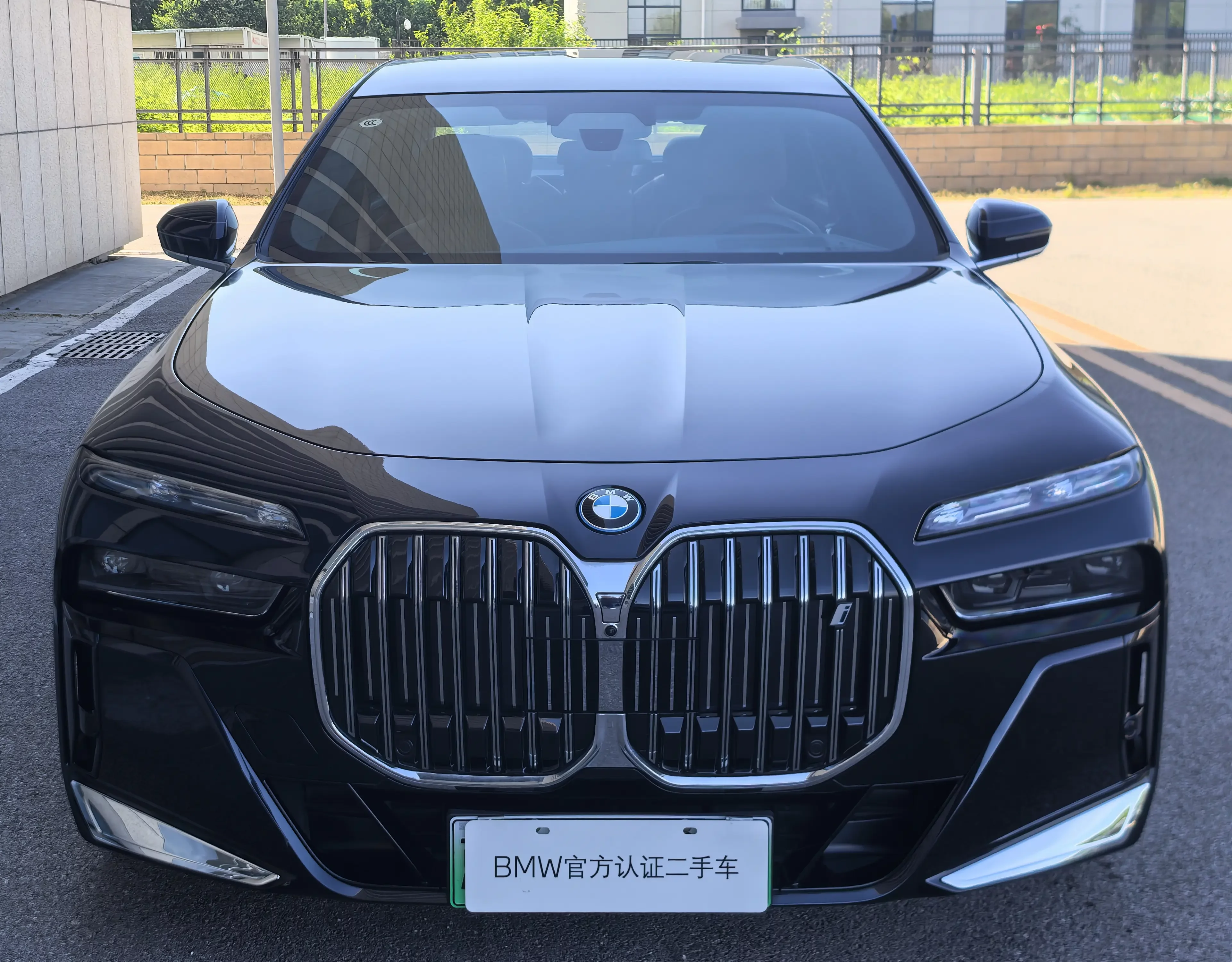 BMW i7