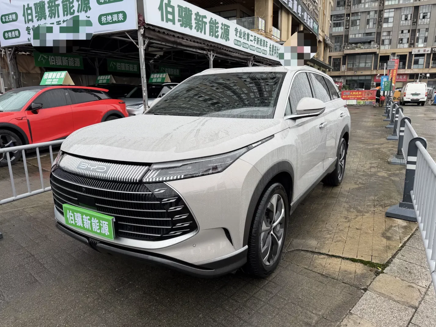BYD Frigate 07