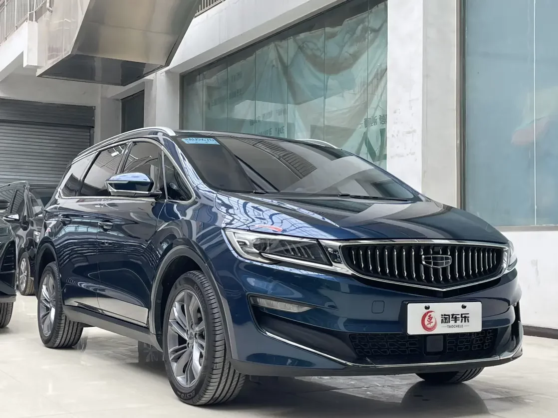 Geely Jiaji