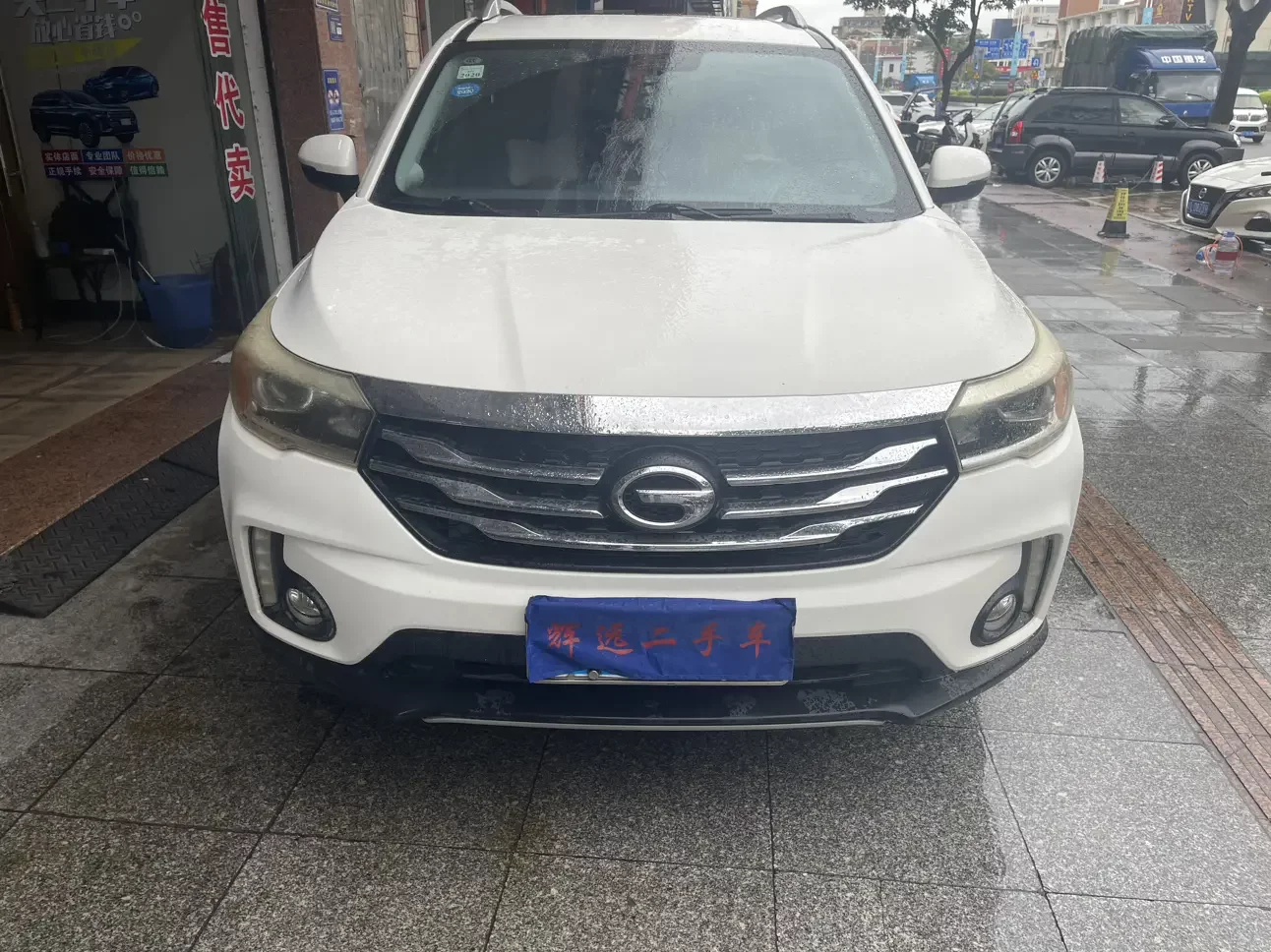 GAC Trumpchi GS4  из Китая