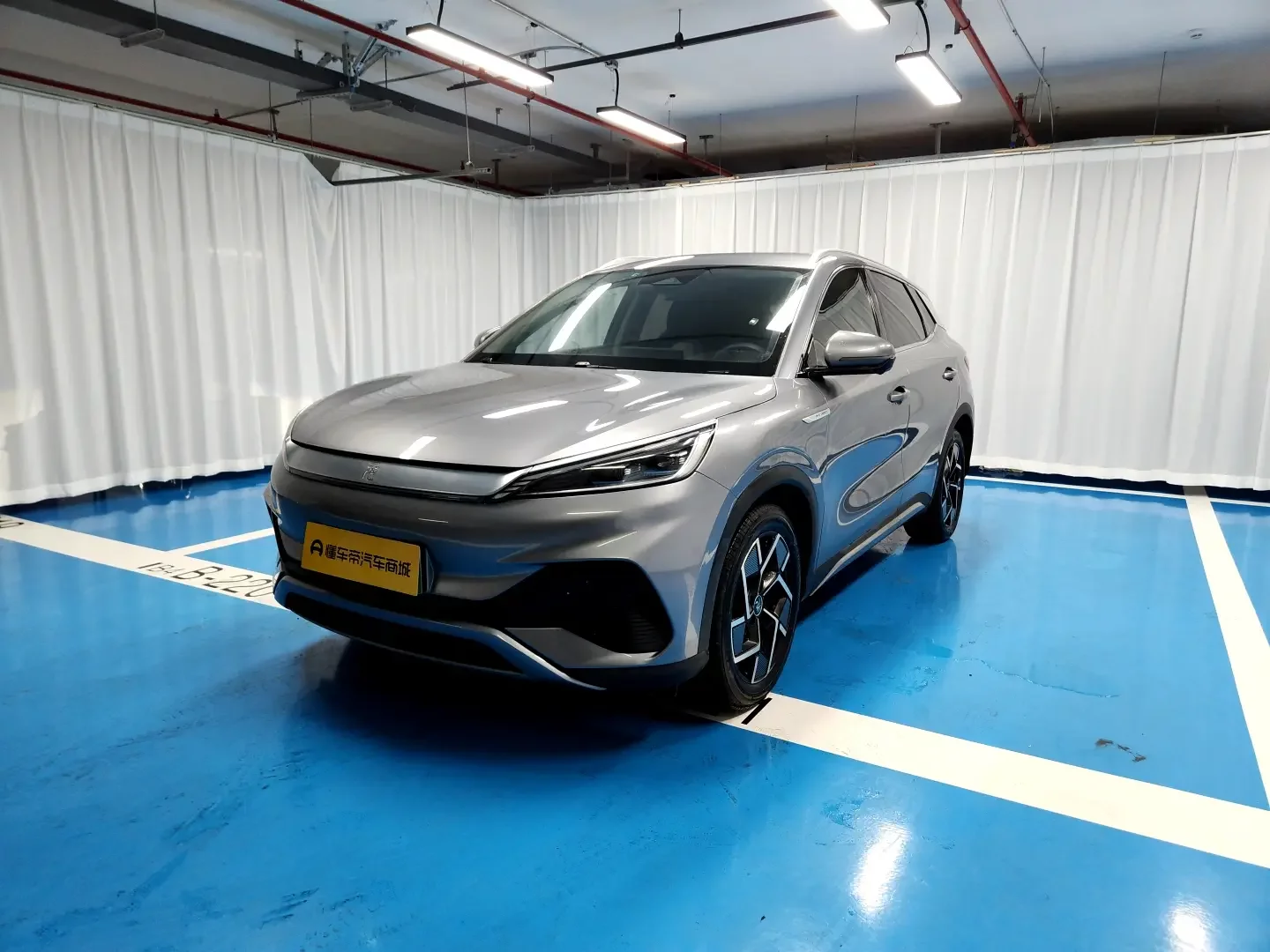 BYD Yuan PLUS