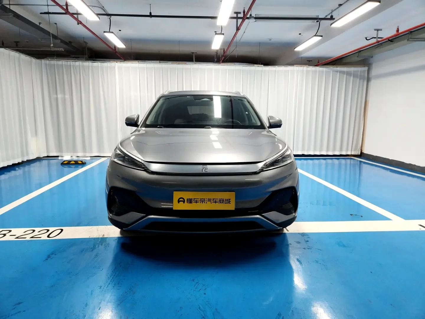 BYD Yuan PLUS