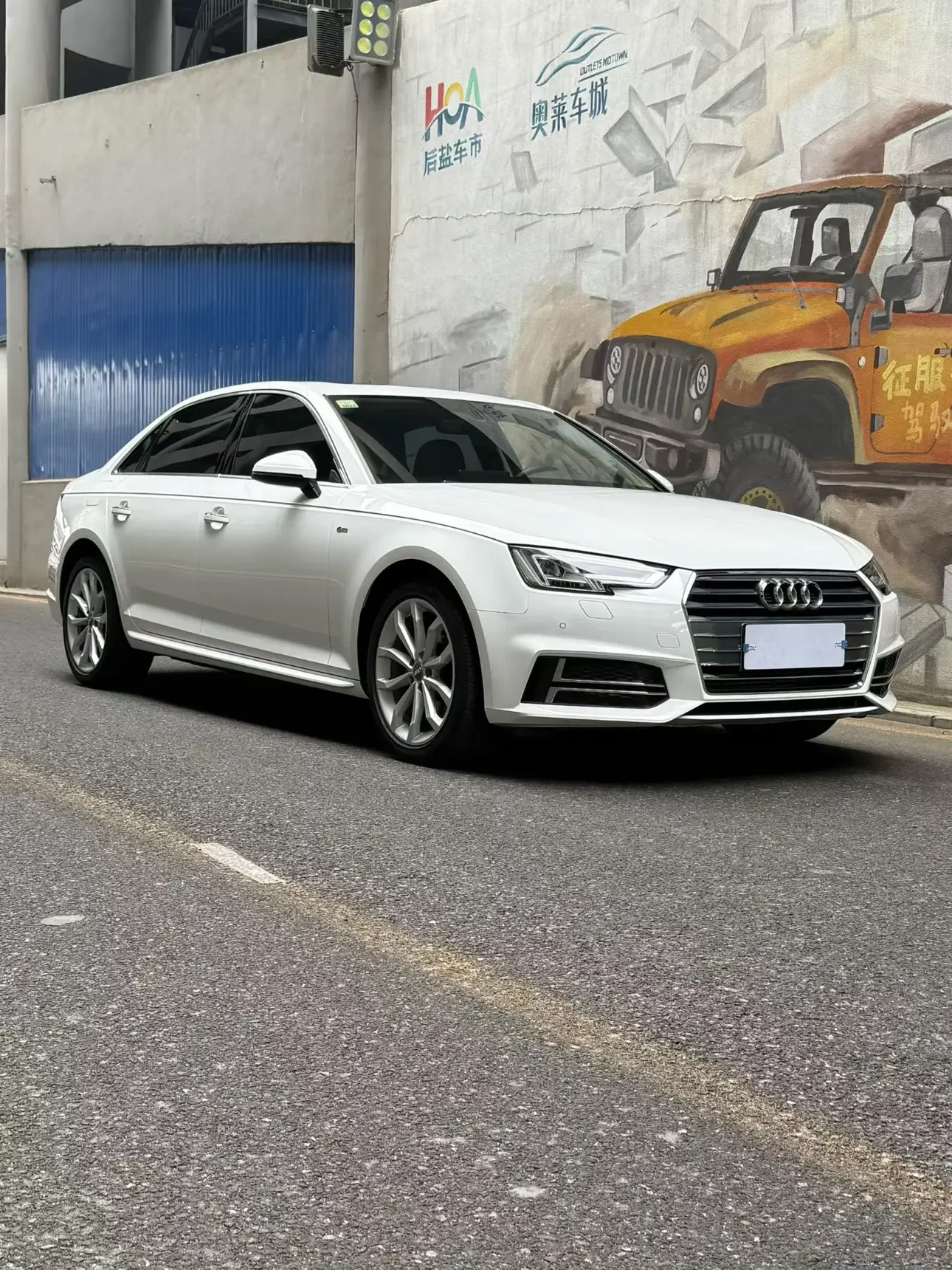 Audi A4L