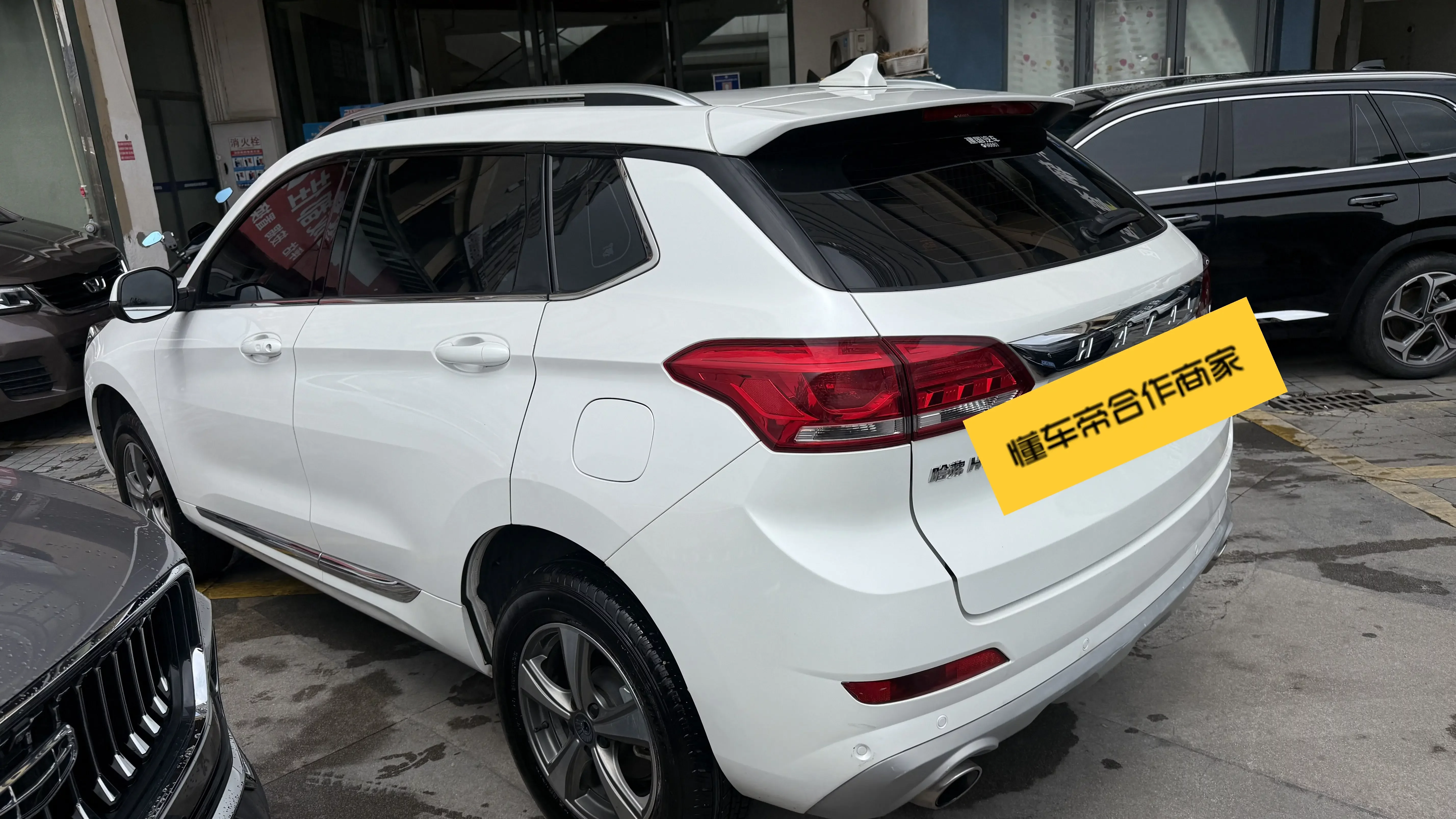 Haval H6 Coupe