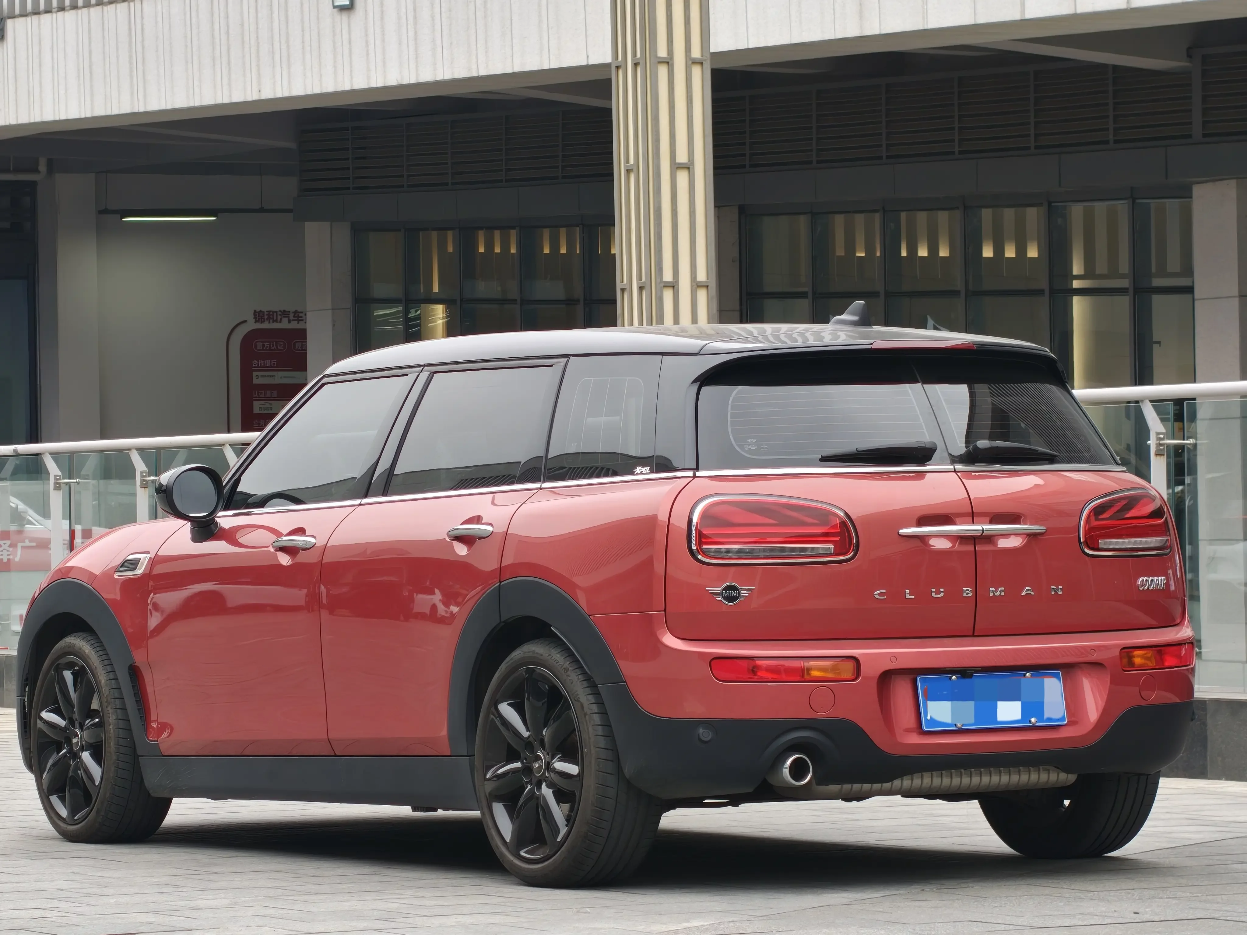 MINI CLUBMAN