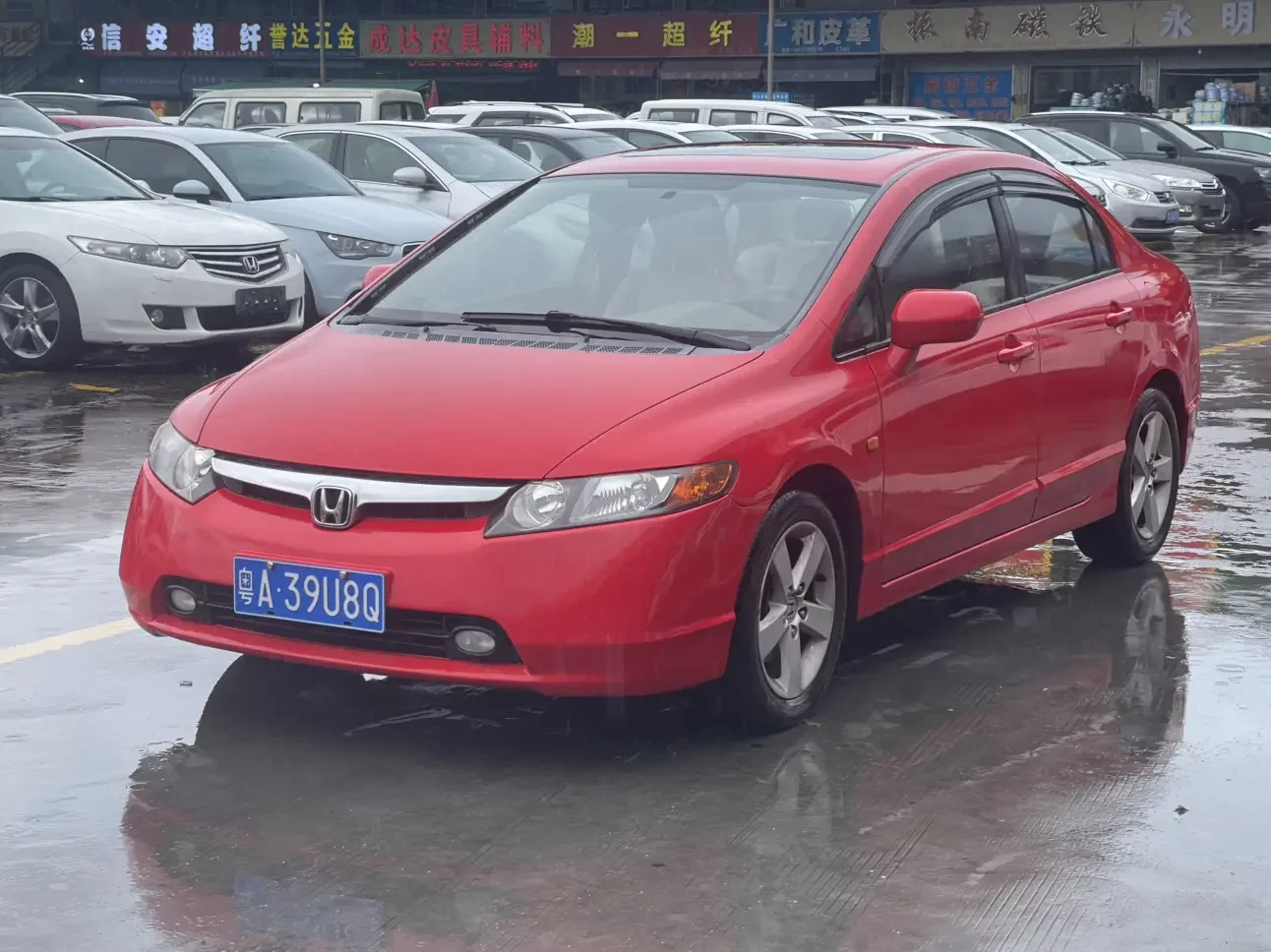Honda Civic  из Китая