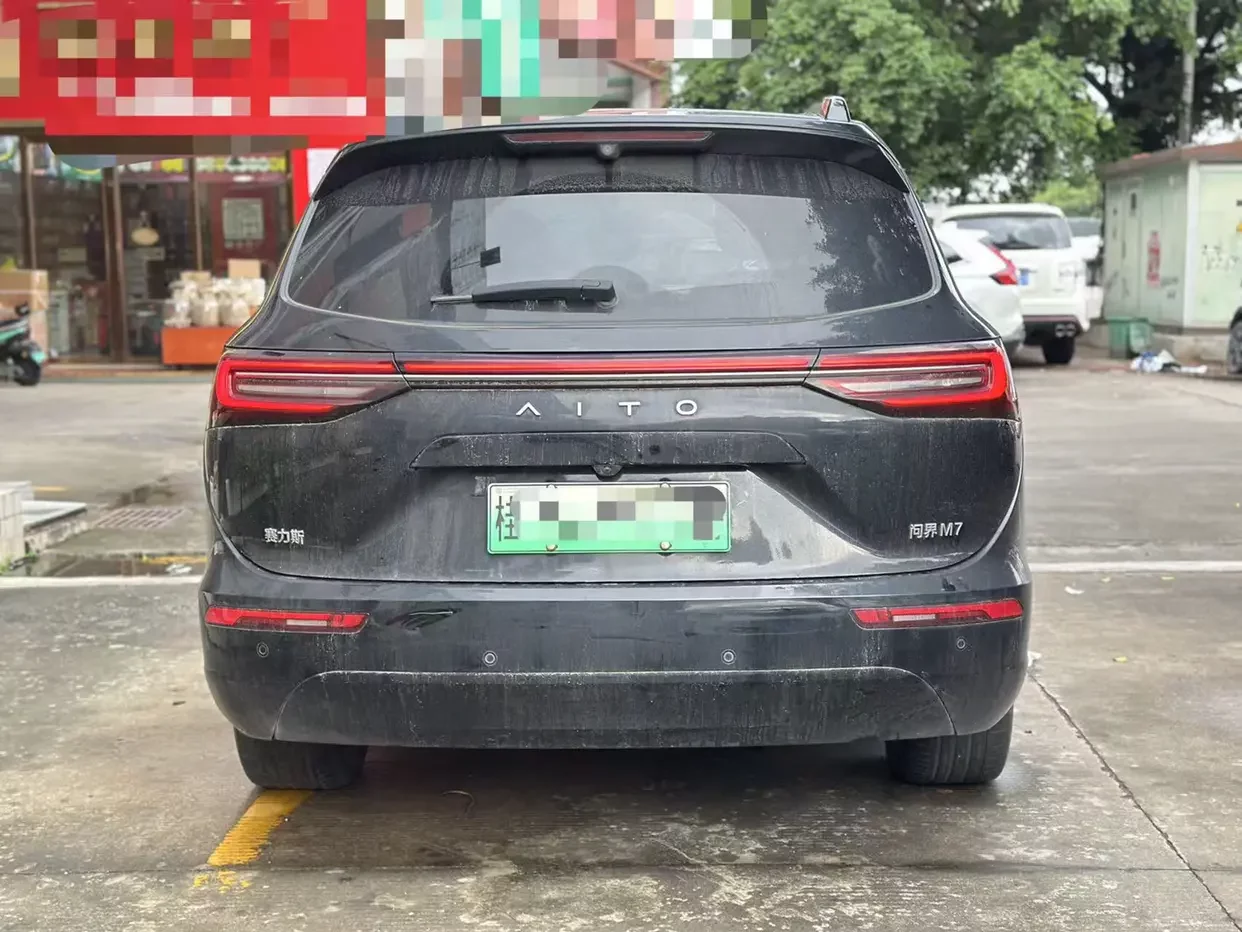 AITO M7